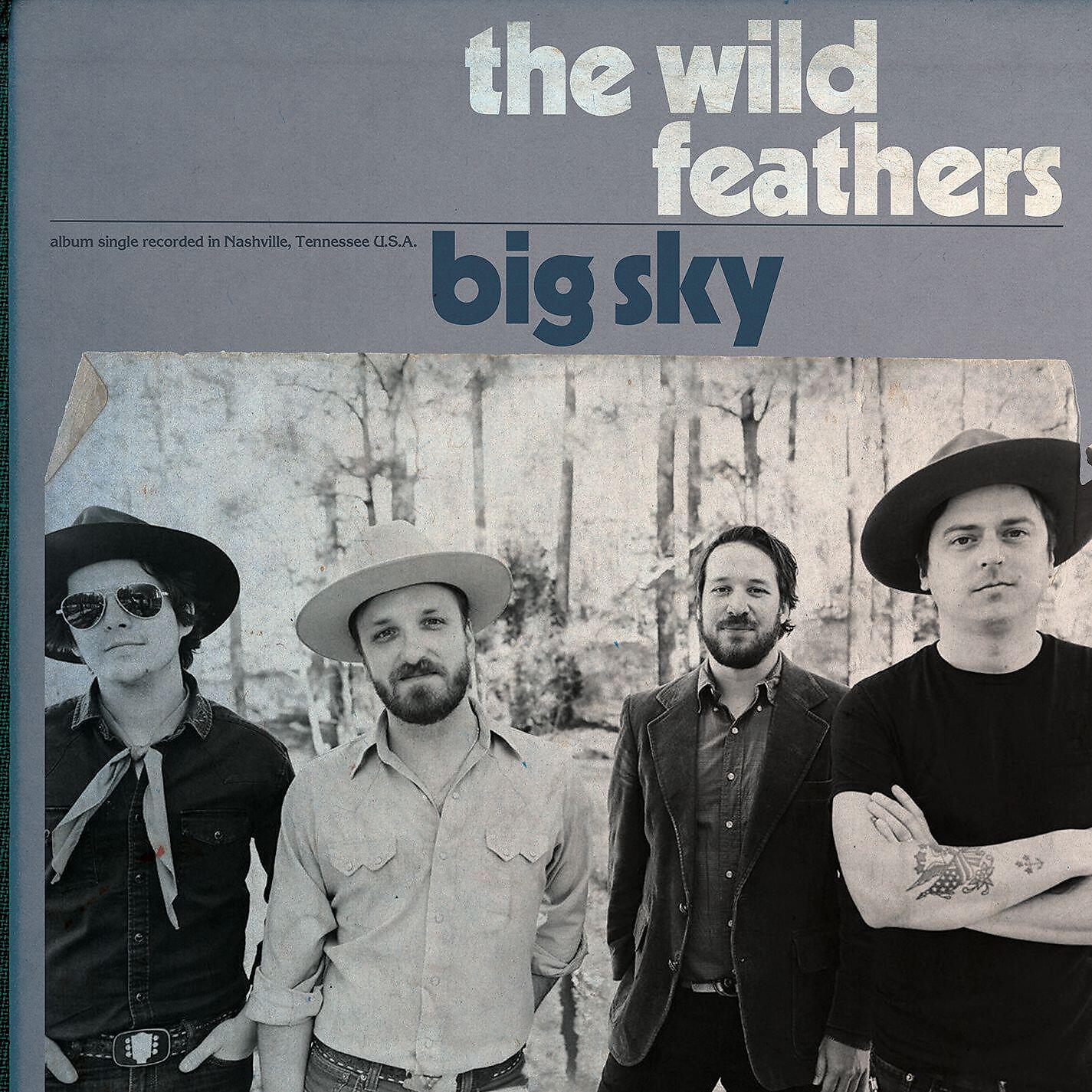 Релиз Big Sky