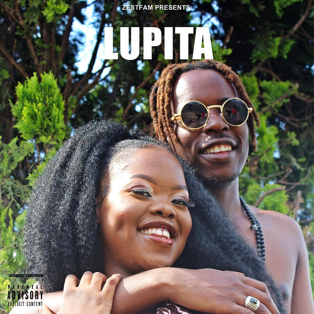 Релиз Lupita