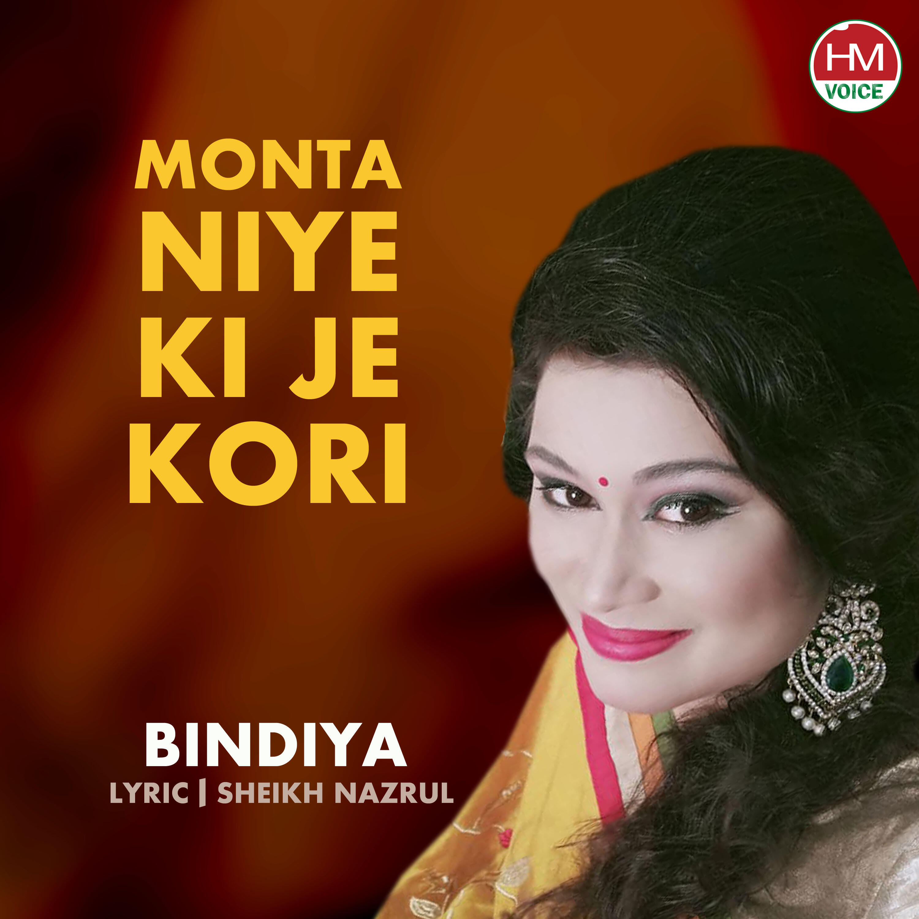 Релиз Monta Niye Ki Je Kori