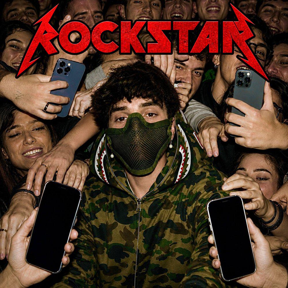 Релиз Rockstar