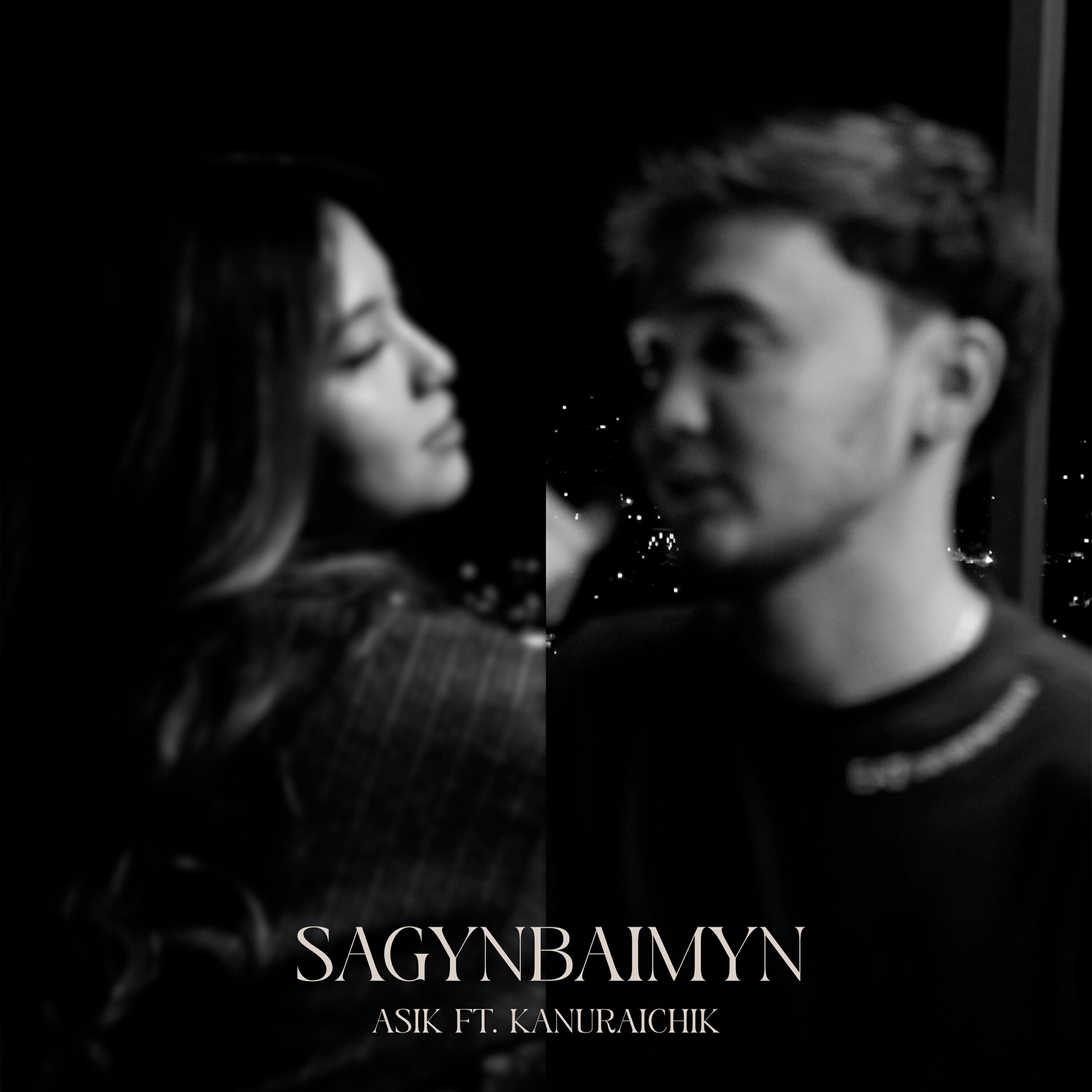 Релиз Sagynbaimyn