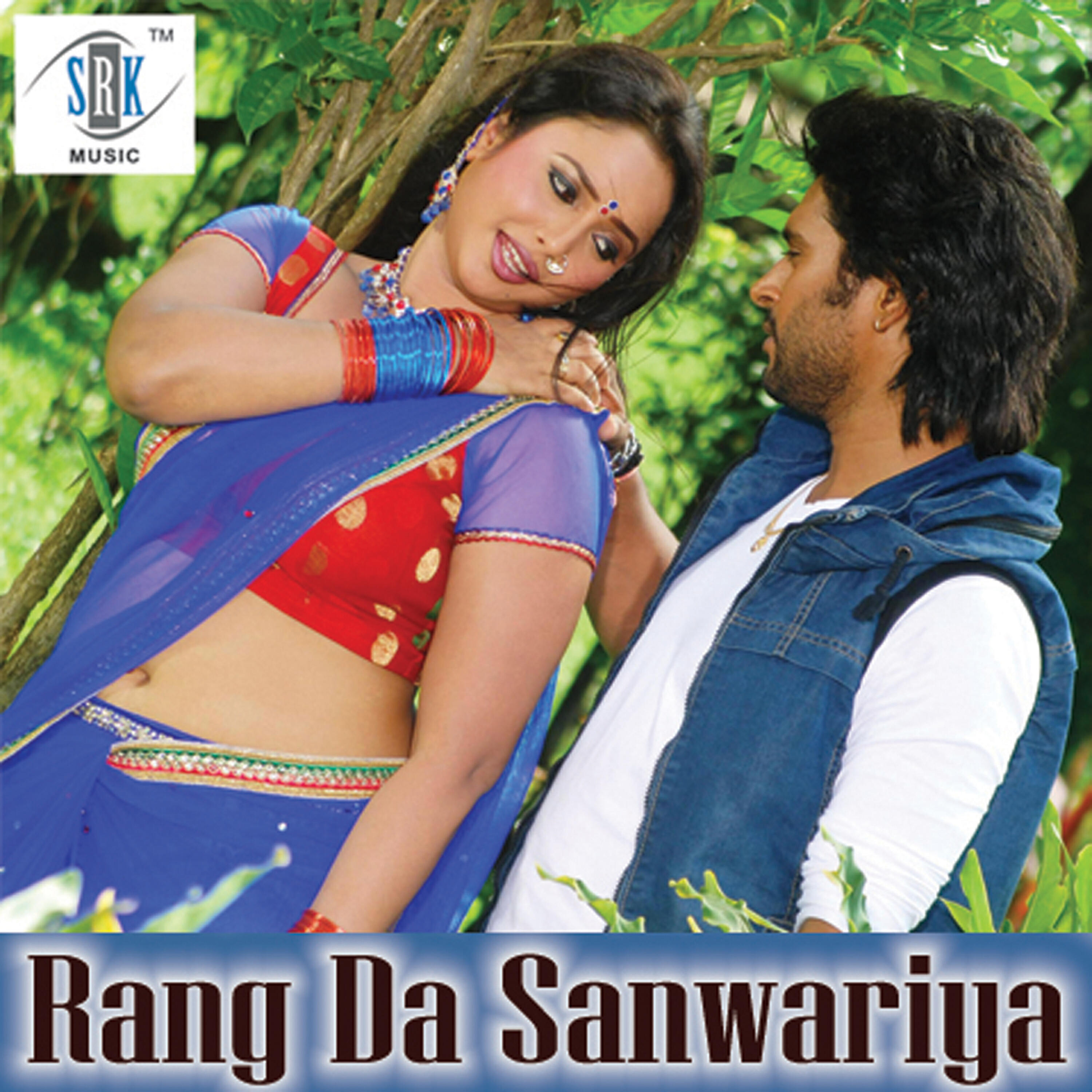 Релиз Rang da Sanwariya