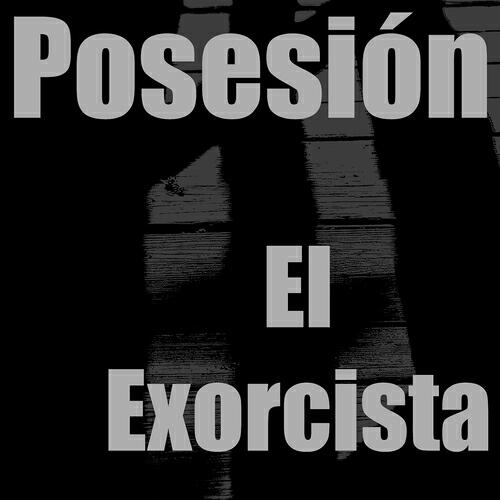 Релиз Posesión