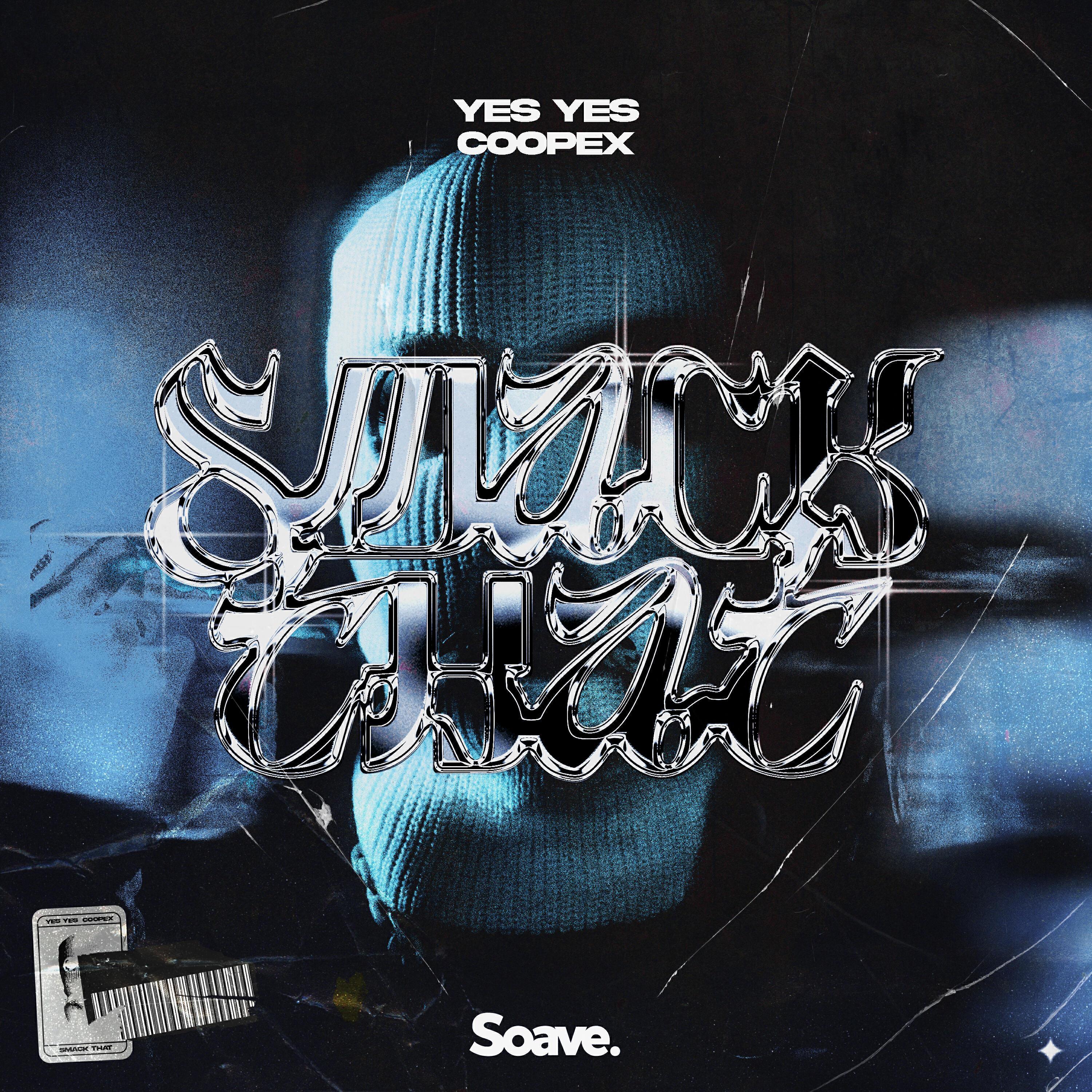 Coopex все песни в mp3