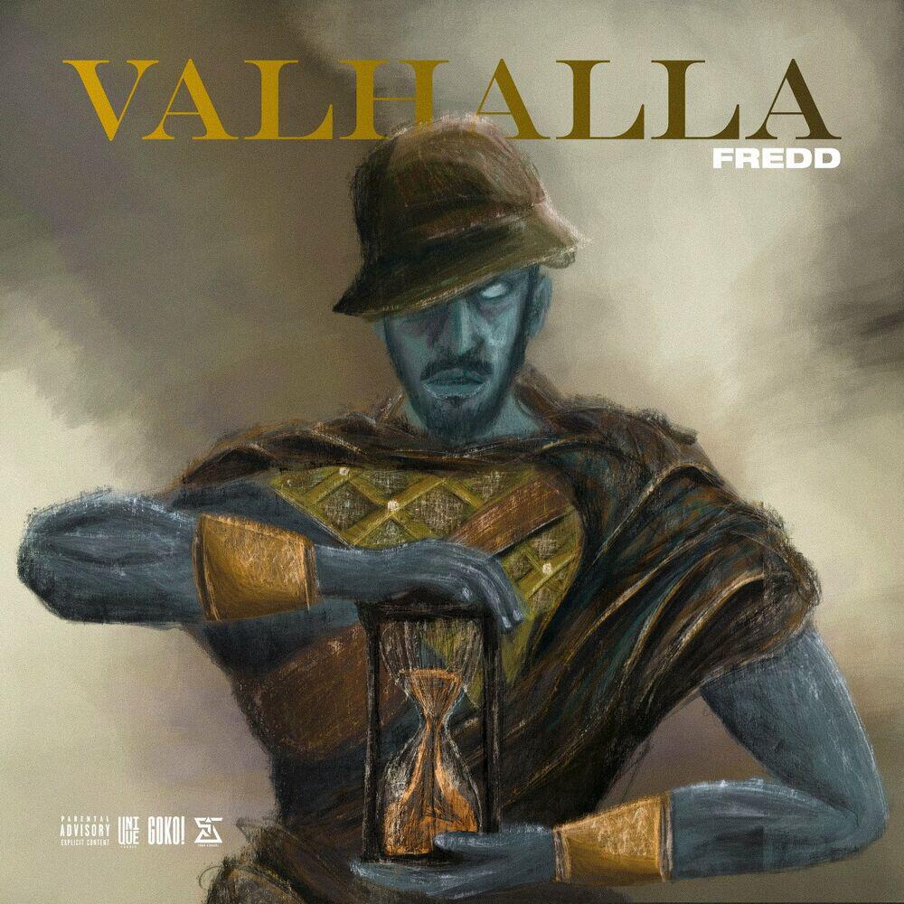 Релиз Valhalla