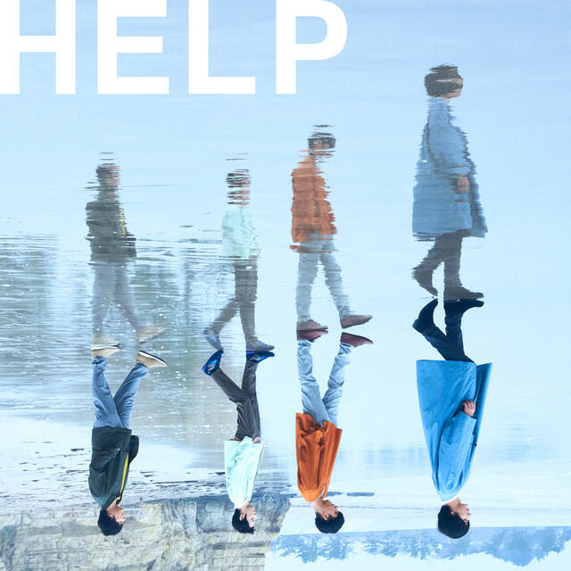 Релиз HELP