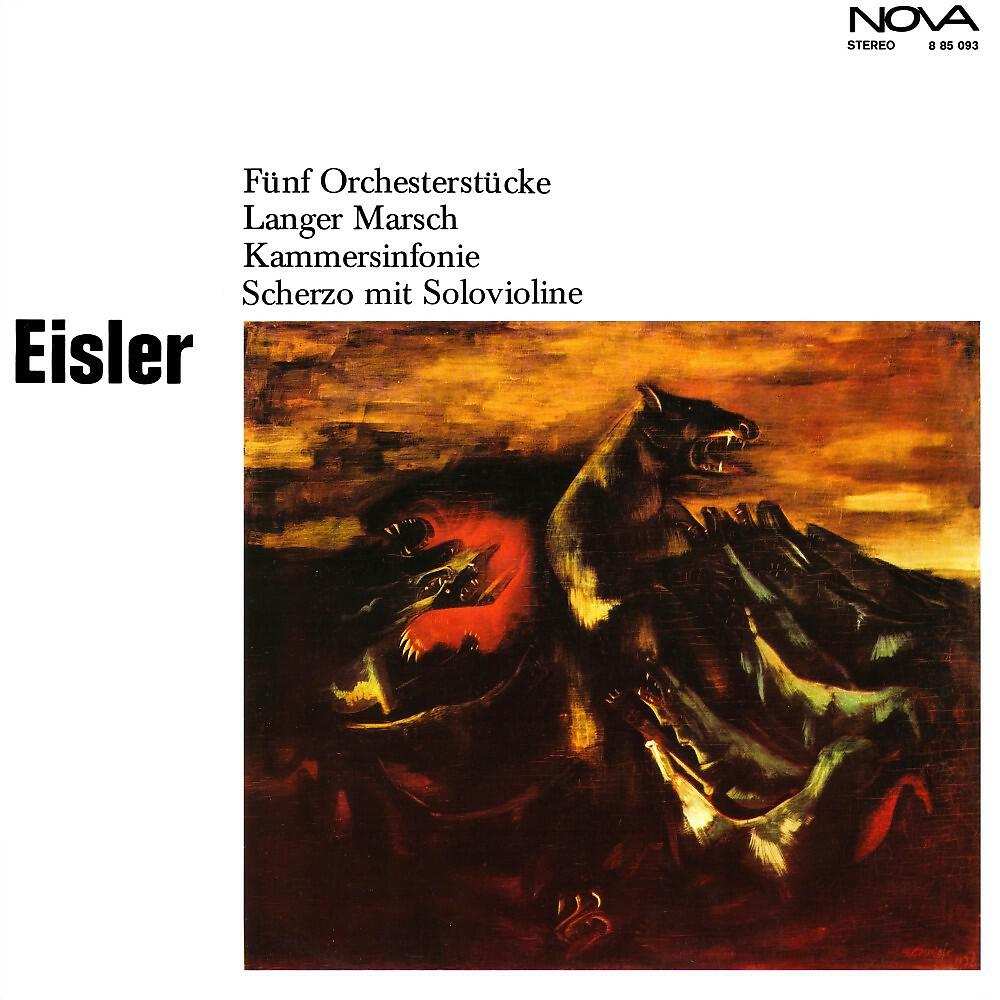 Трек Kammersinfonie, Op. 69: V. Finale