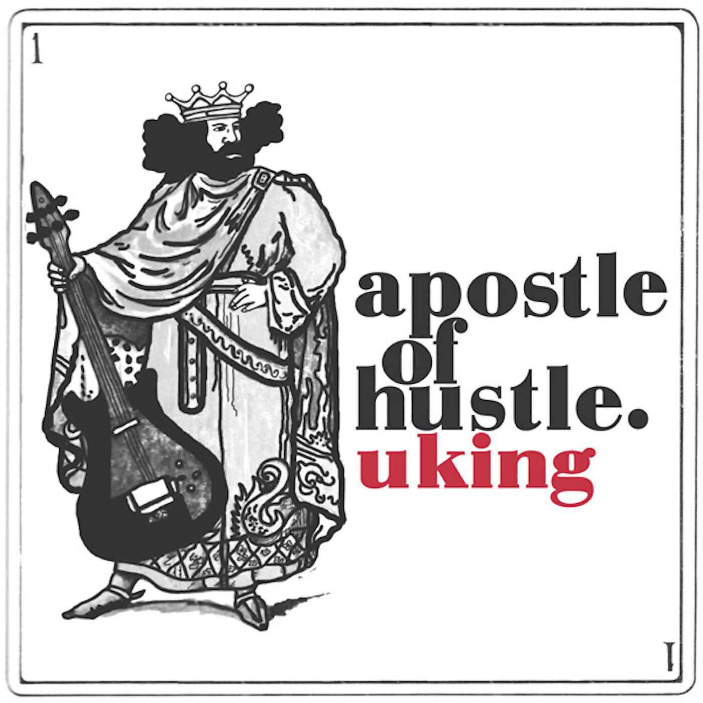 Релиз U King