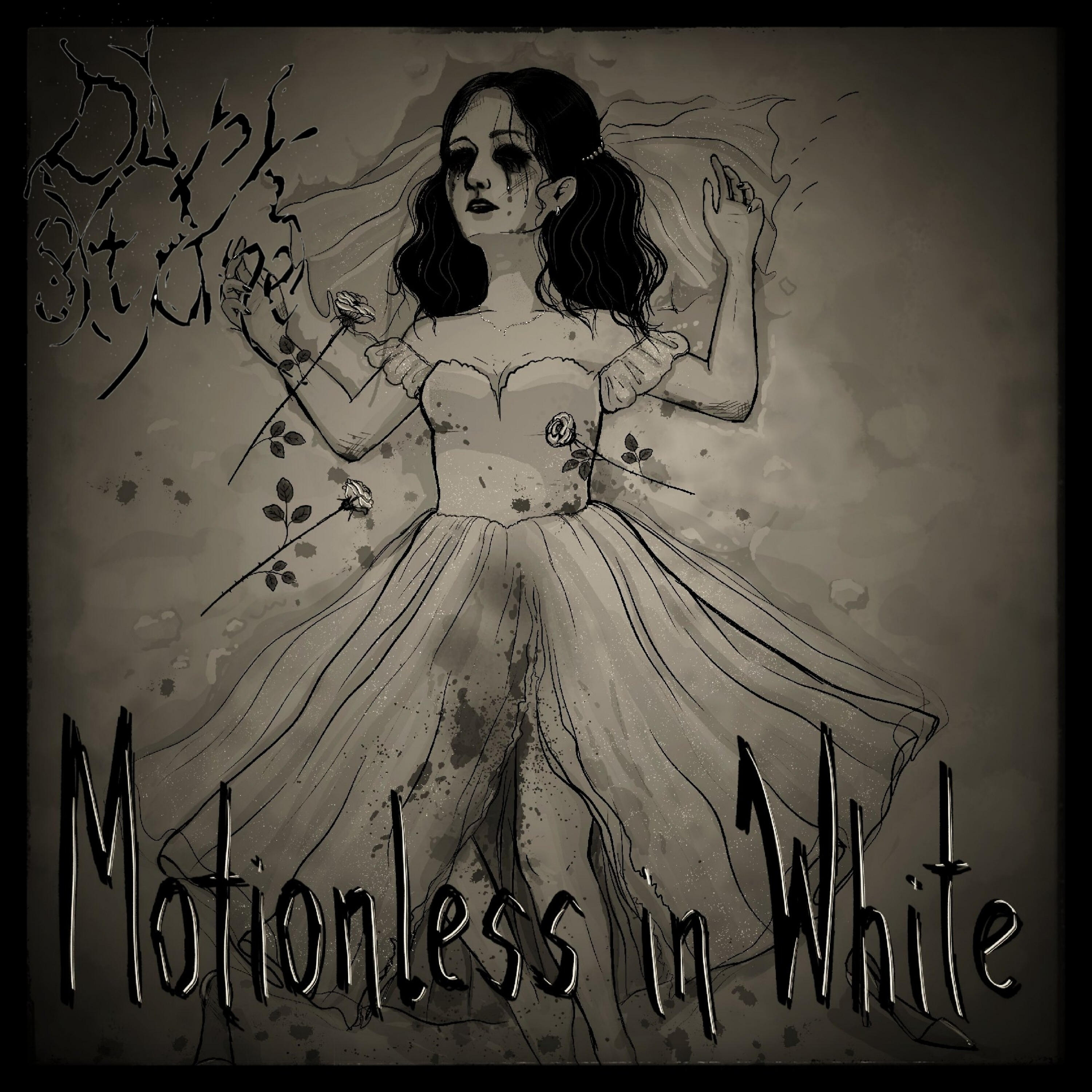 Релиз Motionless in White