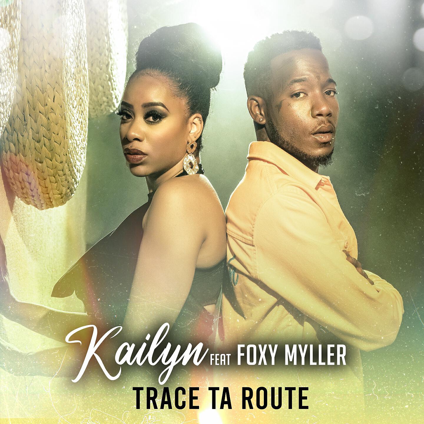 Релиз Trace ta route