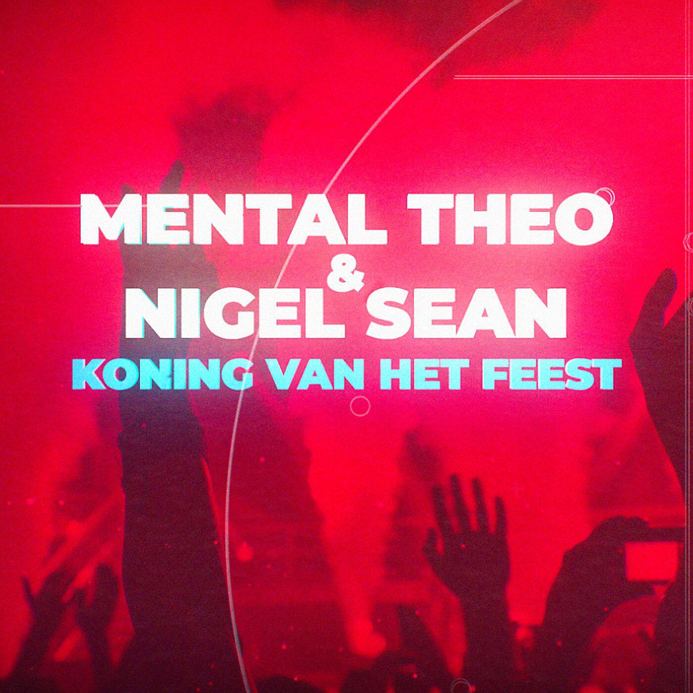 Релиз Koning van het Feest