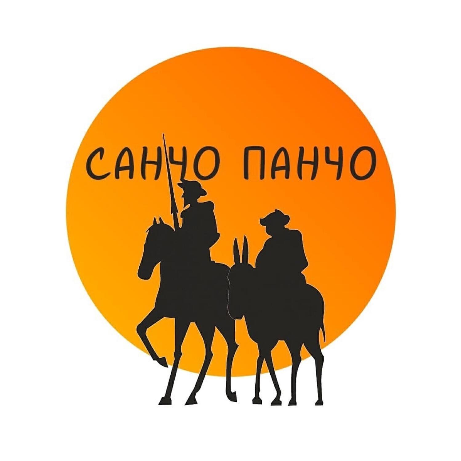 Обложка артиста