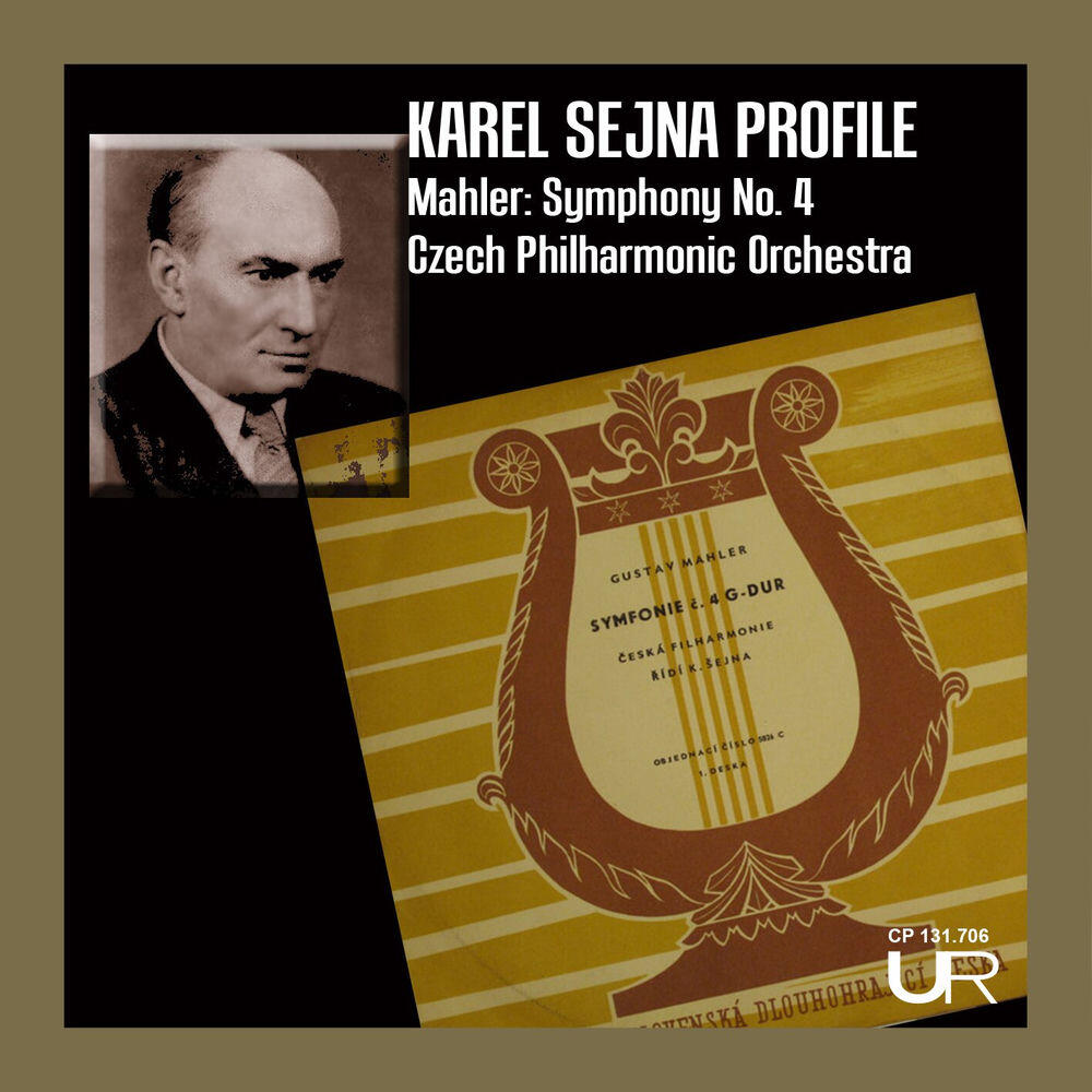 Релиз SEJNA PROFILE, VOL. II (Remastered 2024)