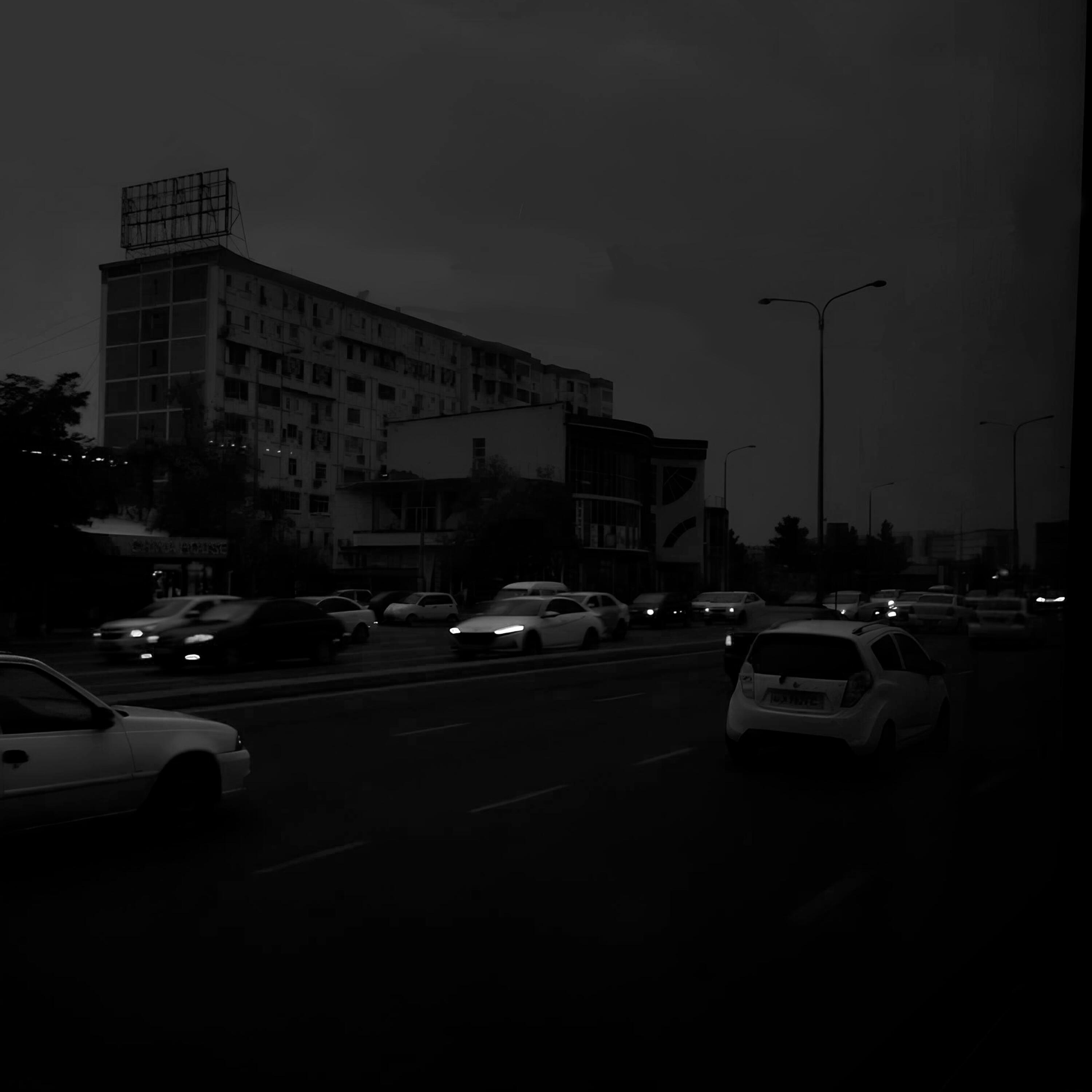 Релиз Смысл
