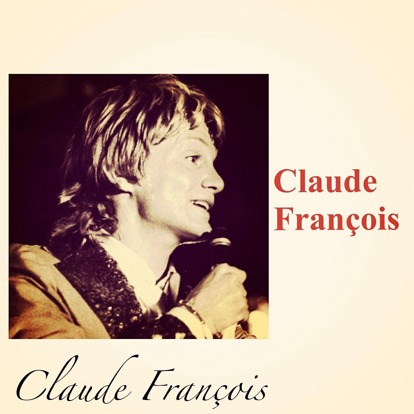 Релиз Claude François