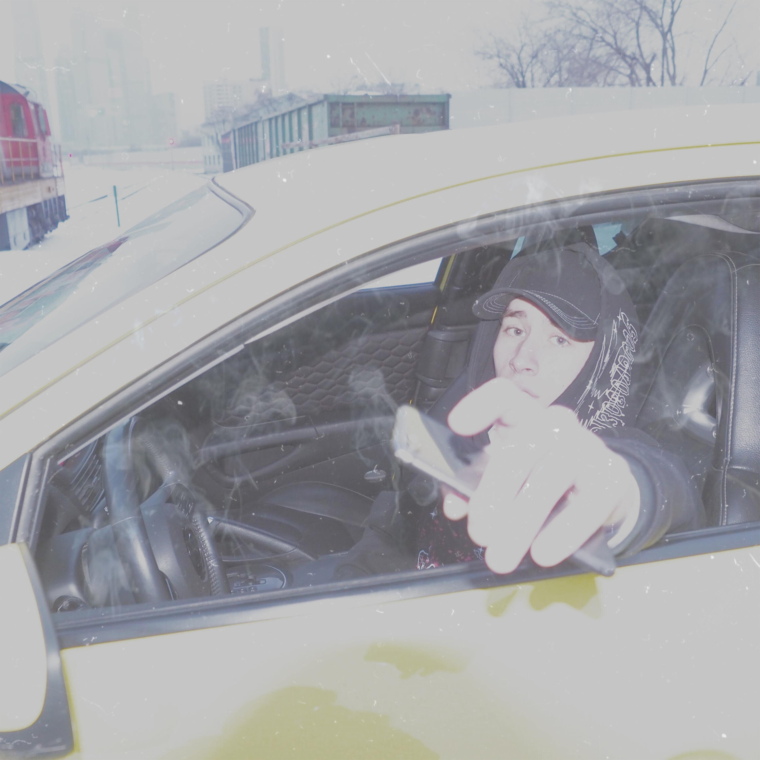 Релиз RX-8 Freestyle