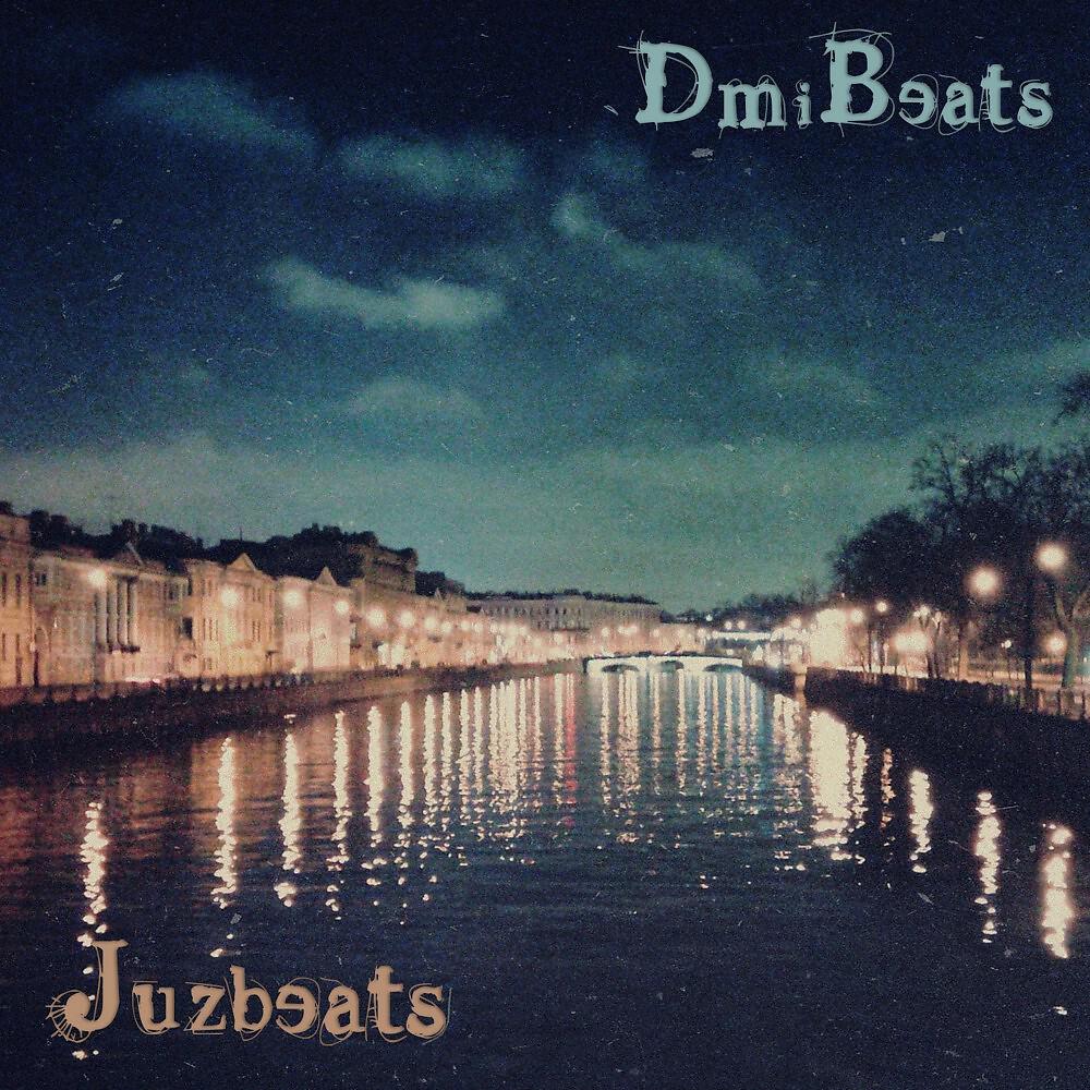 Релиз Juzbeats