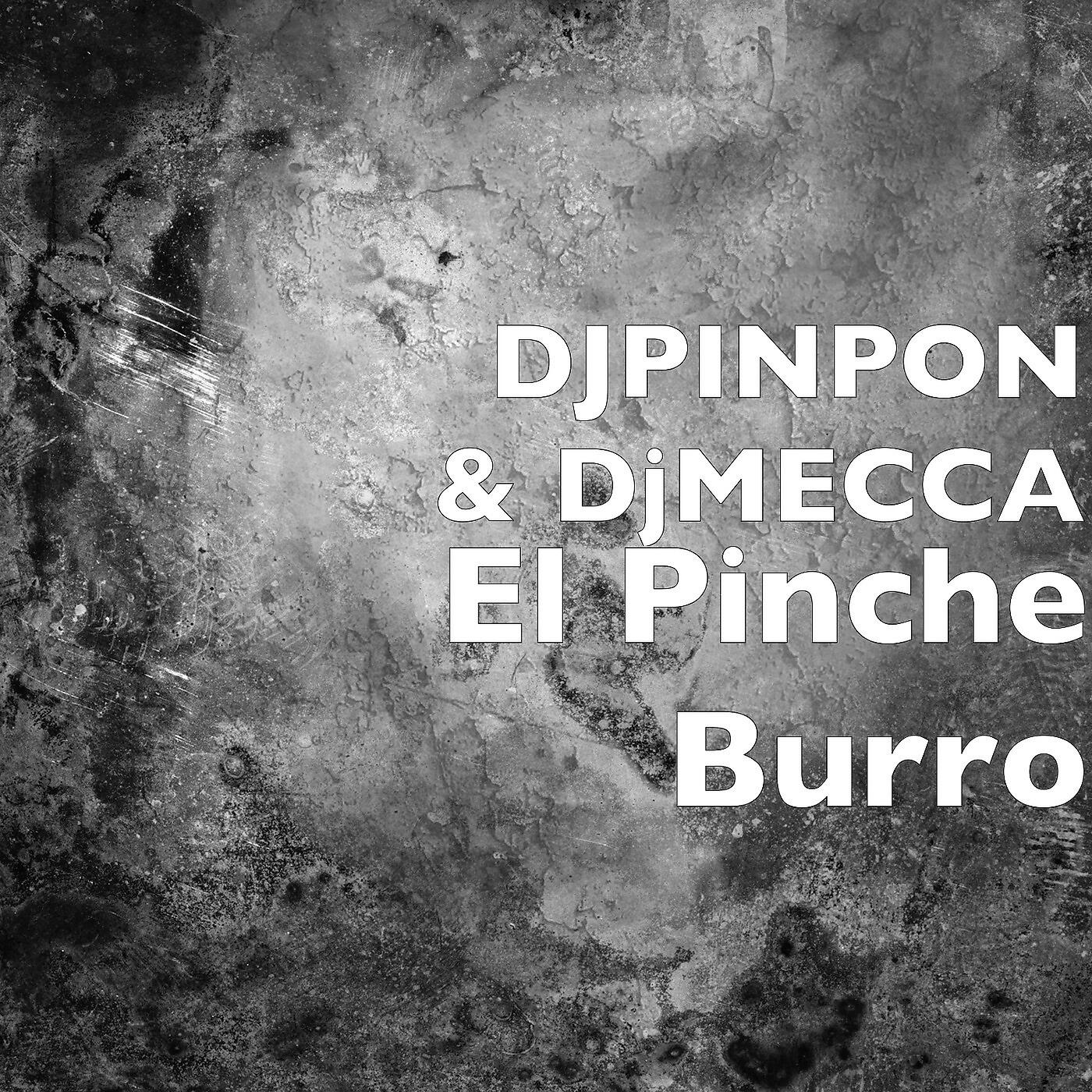 Релиз El Pinche Burro