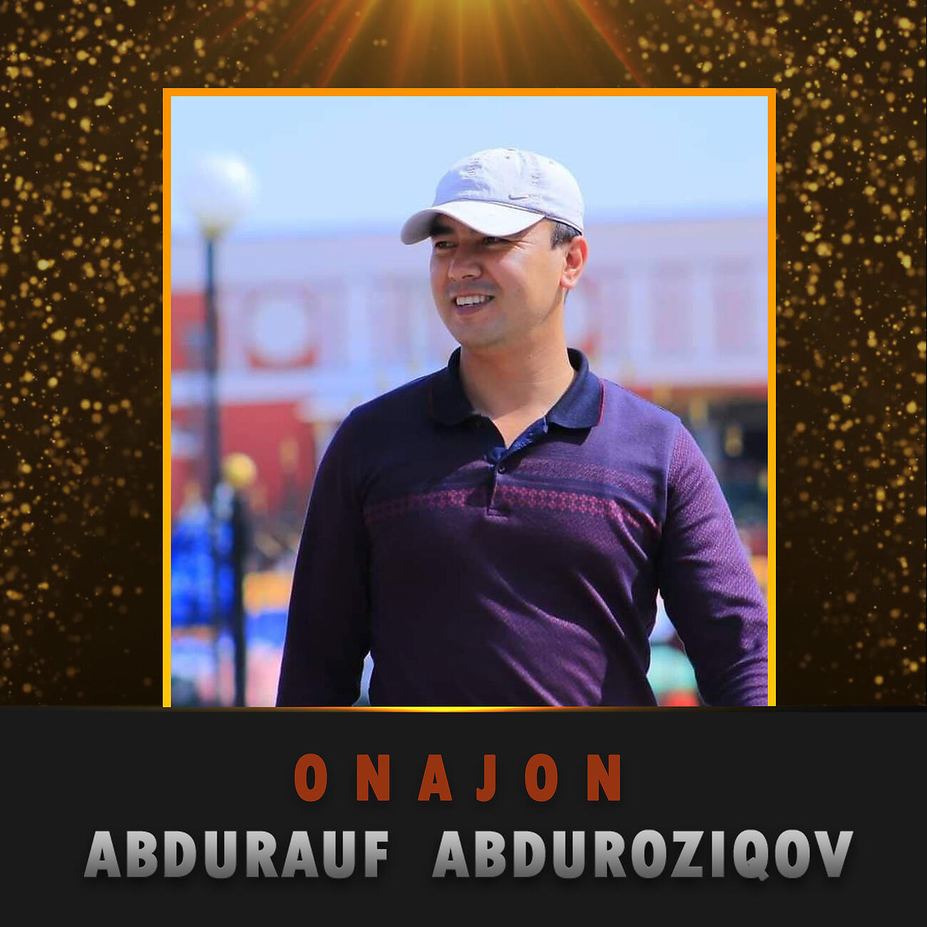 Релиз Onajon
