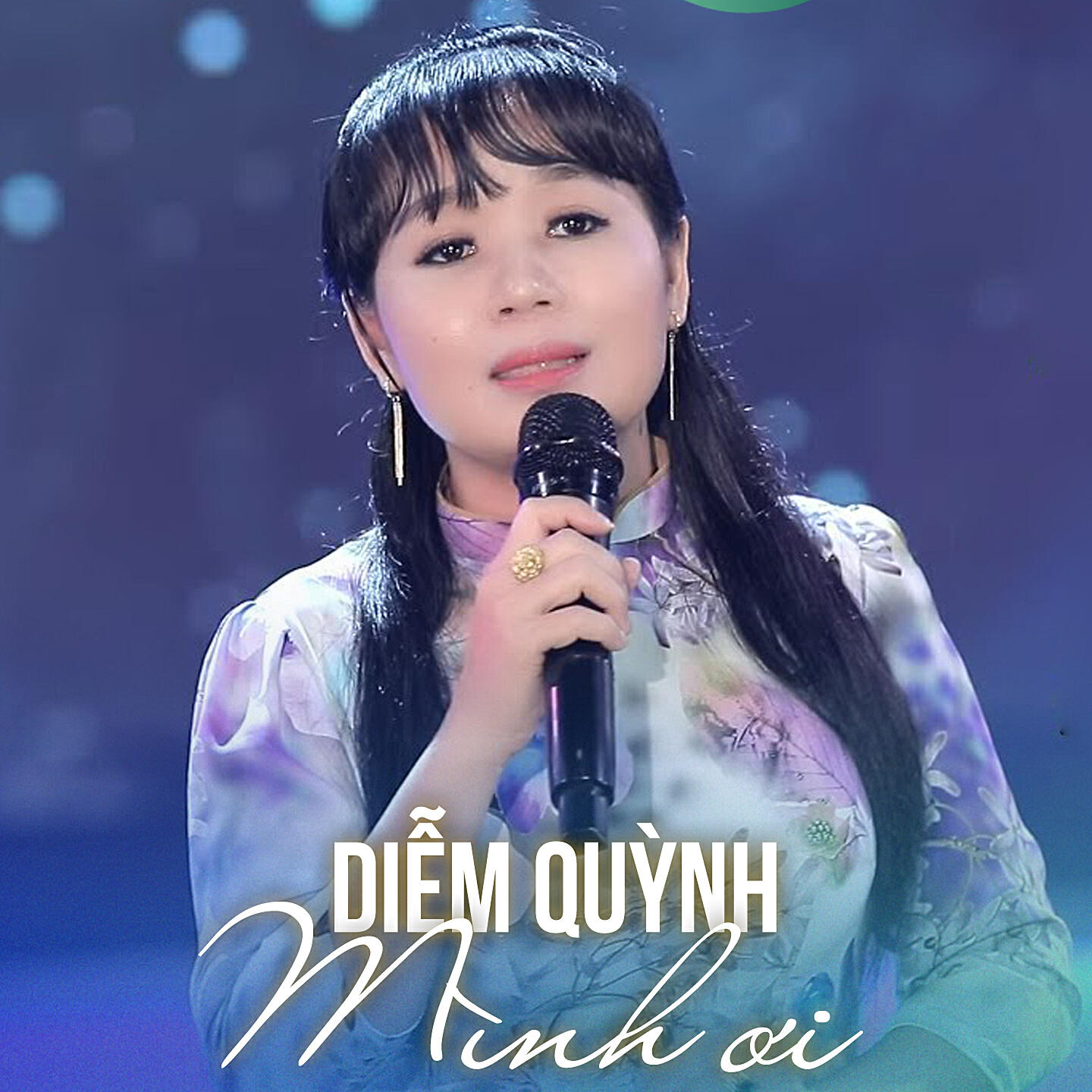 Diễm Quỳnh