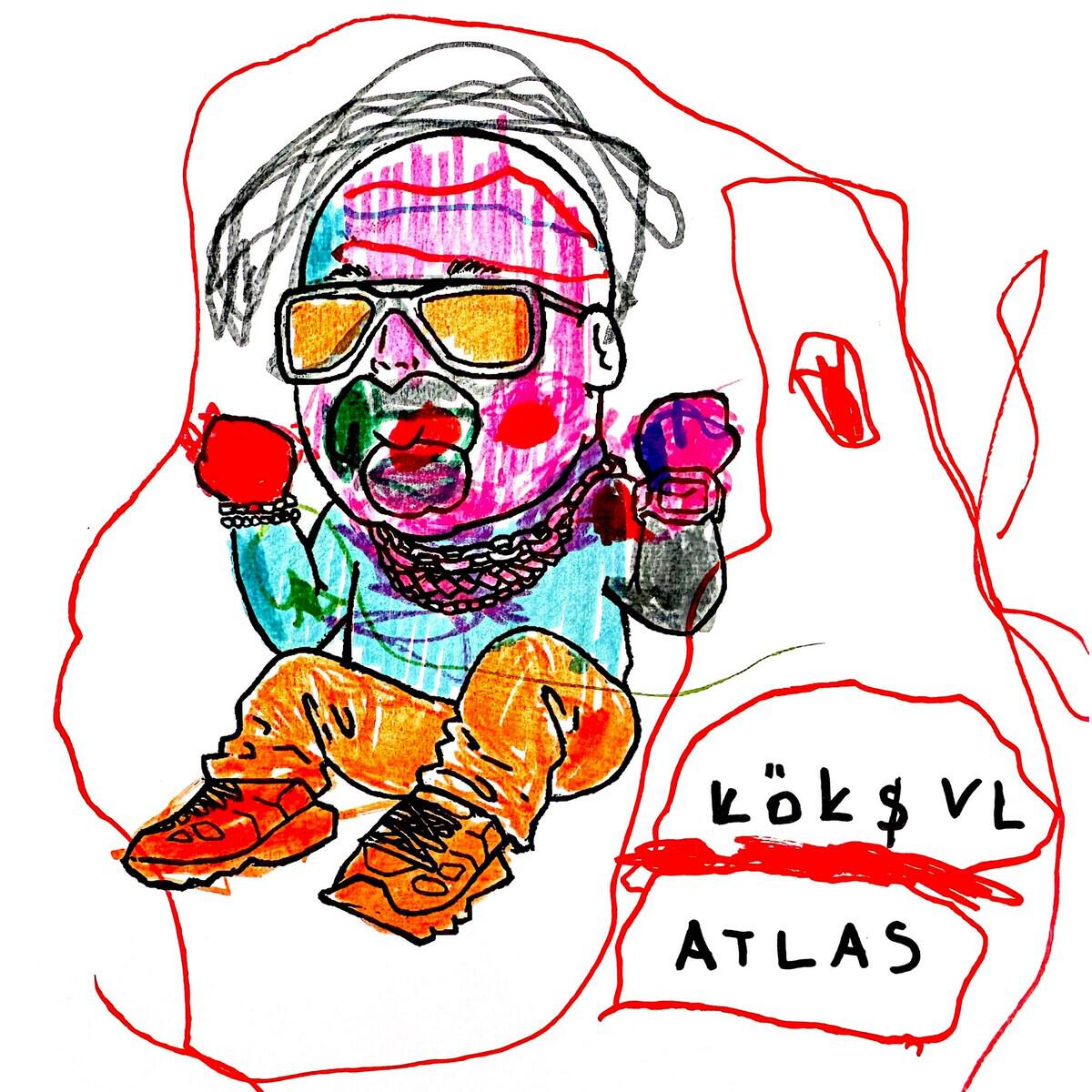 Релиз ATLAS