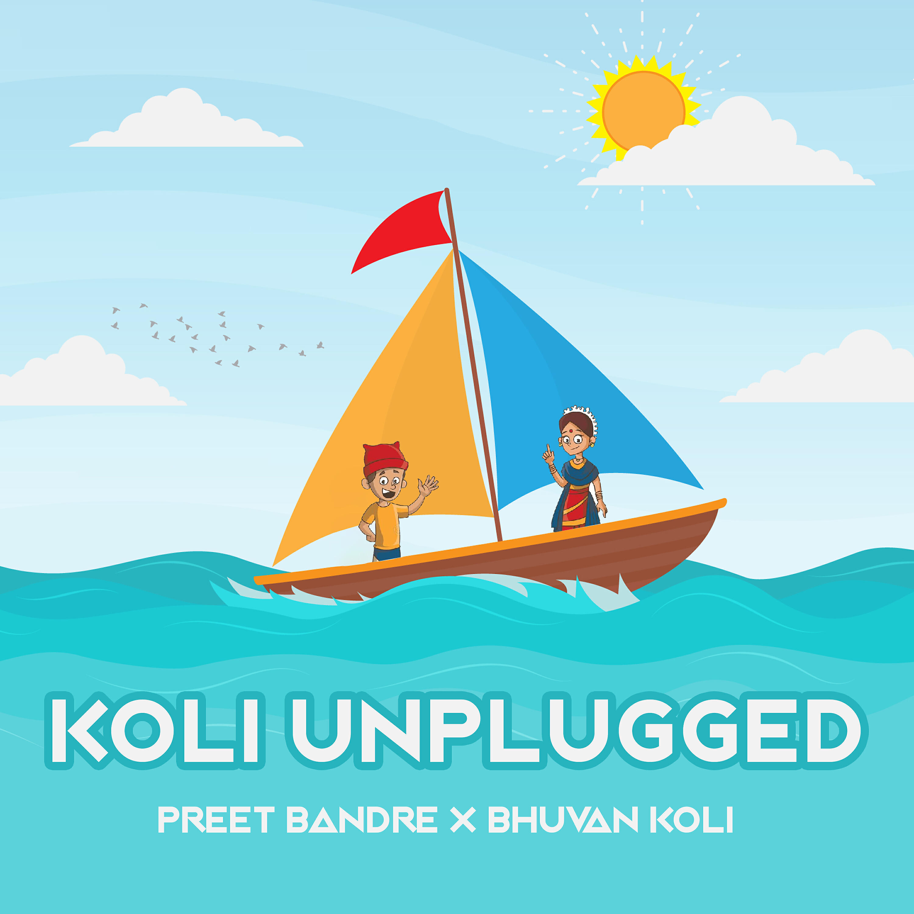 Bhuvan Koli