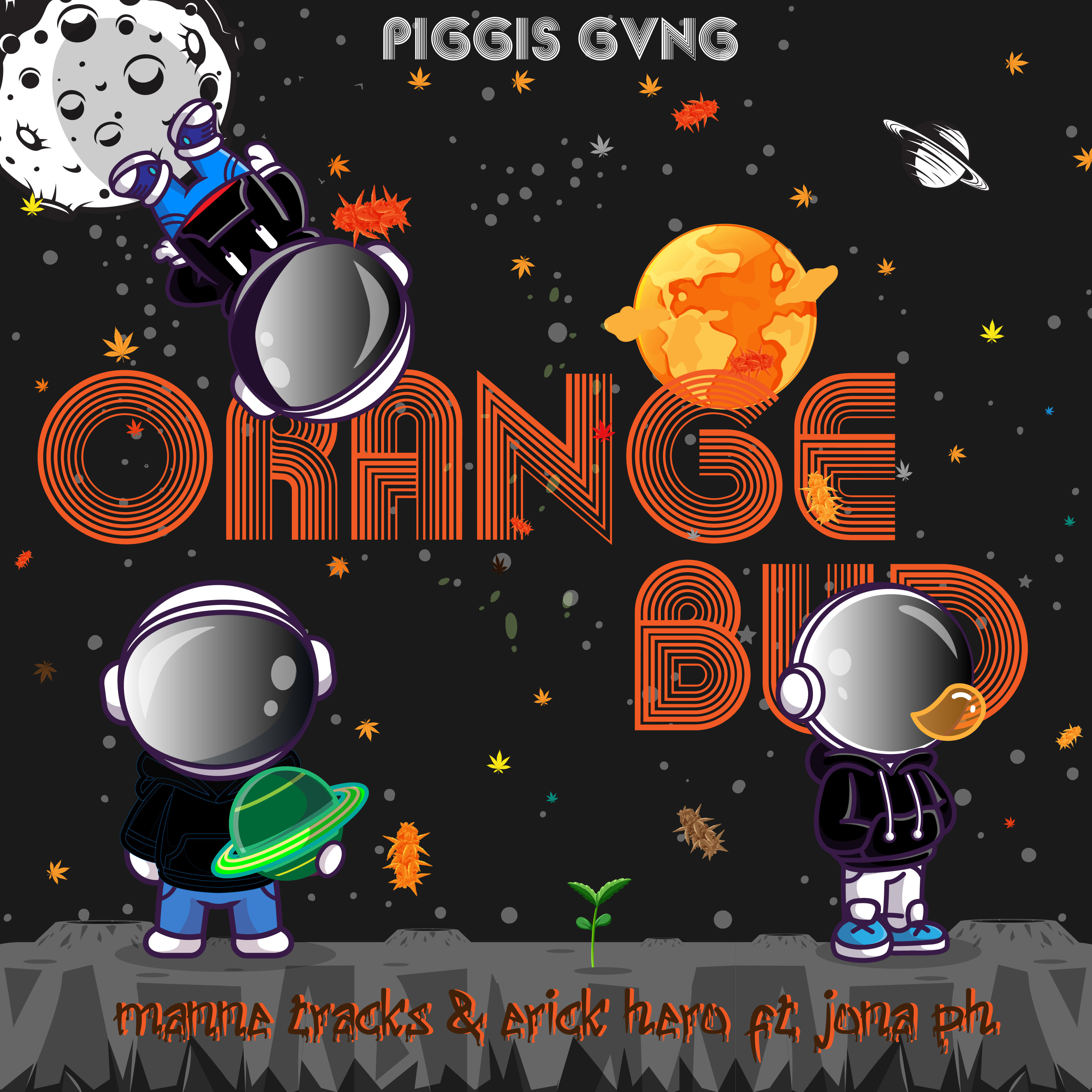 Релиз Orange Bud