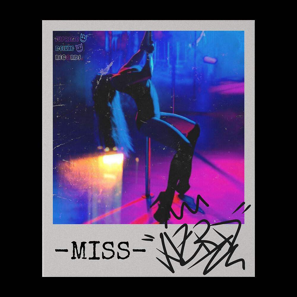 Релиз Miss