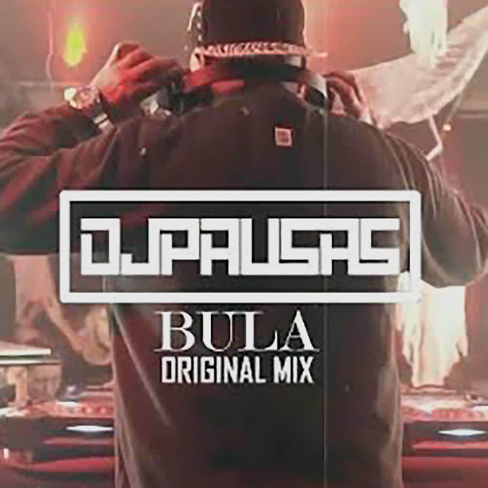 Релиз Bula