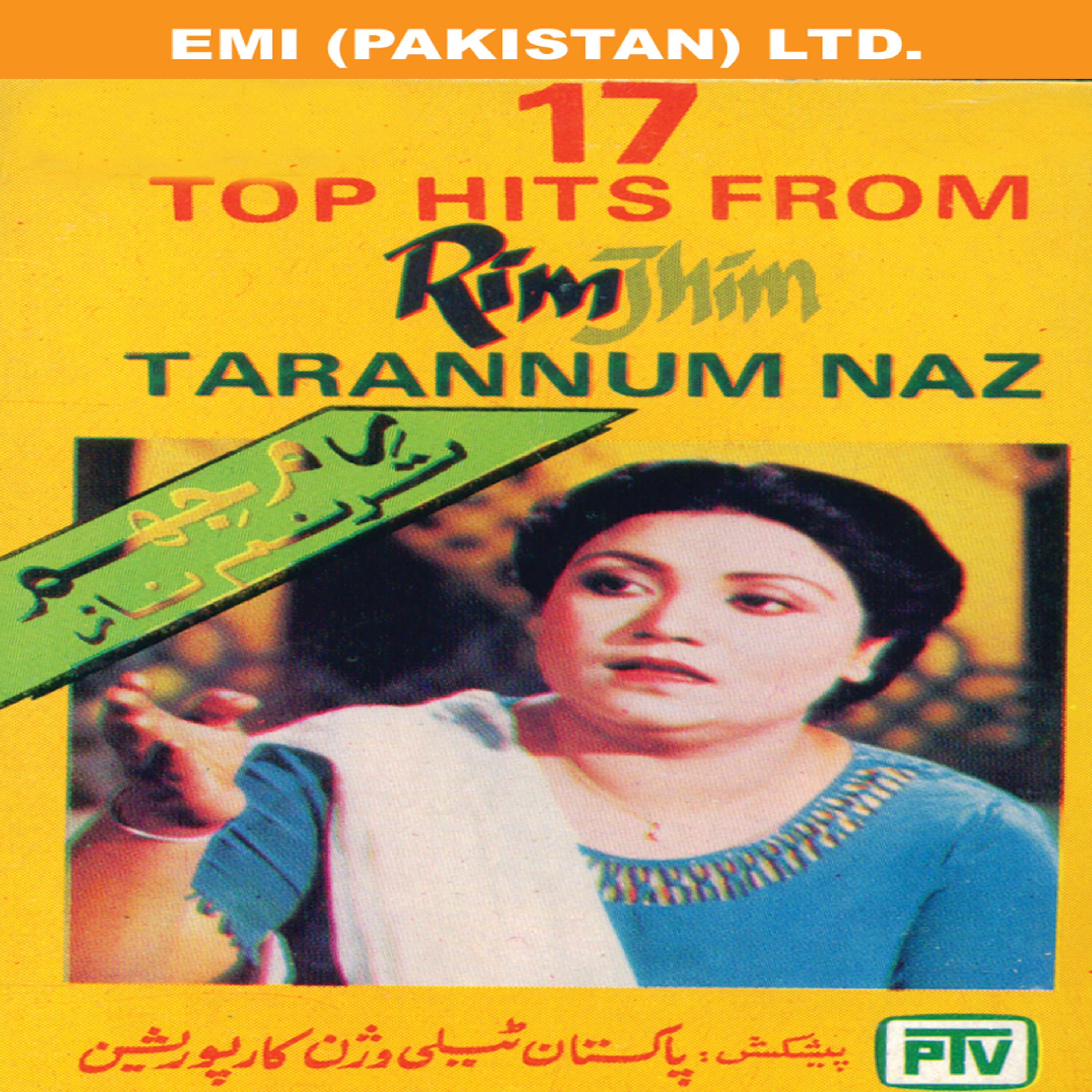 Релиз 17 Top Hits From Rim Jhim ( Tarannum Naz )