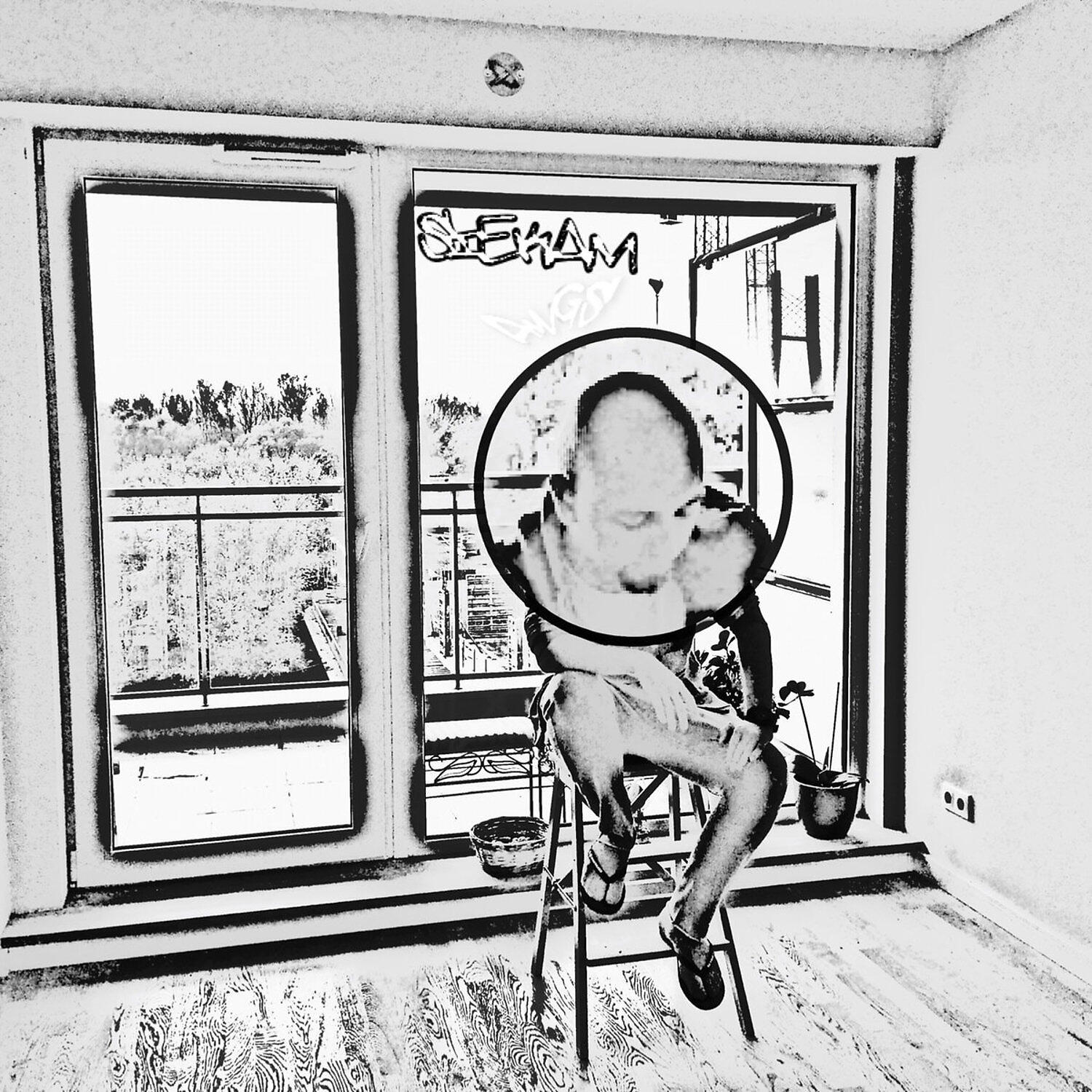 Релиз SIEKAM.