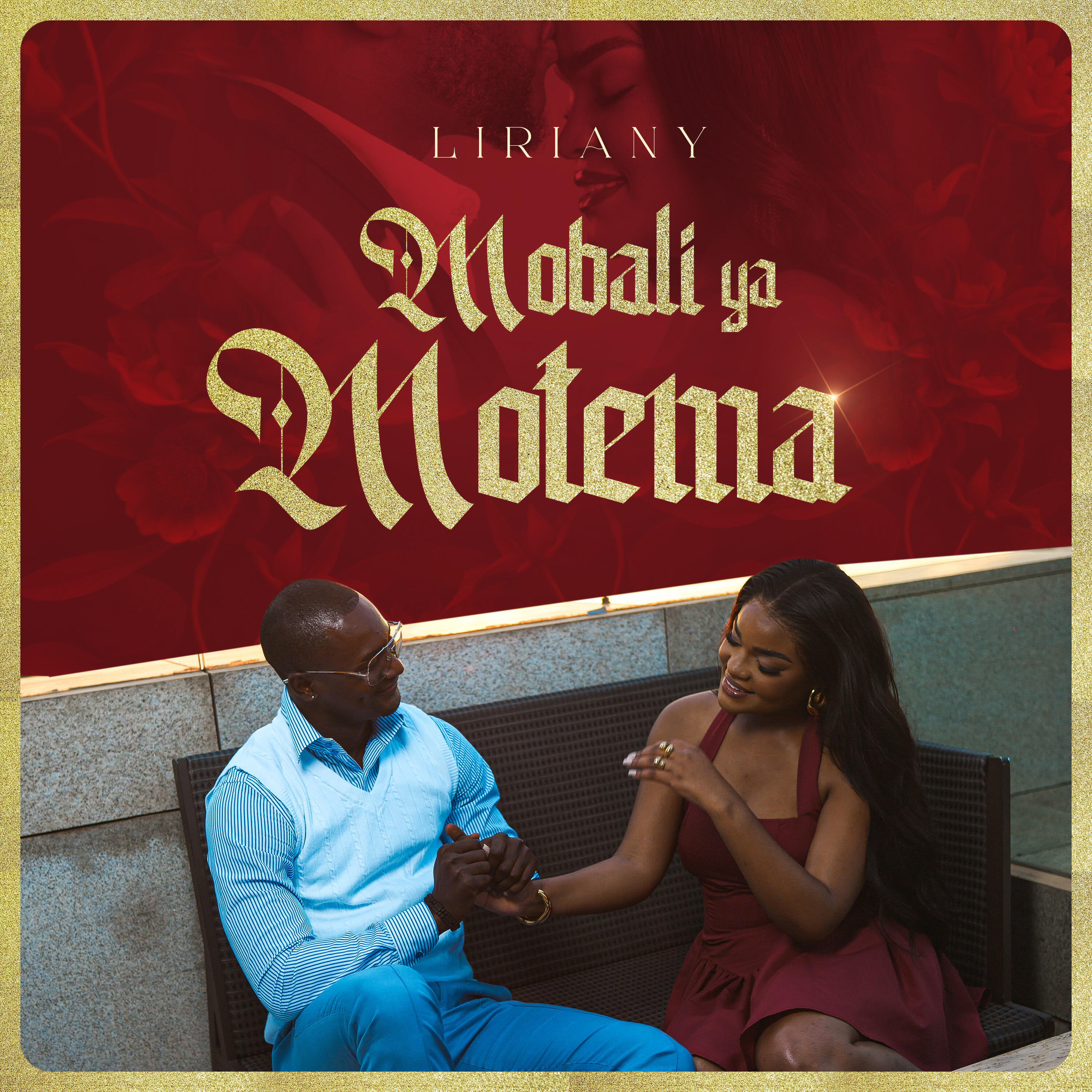 Релиз Mobali Ya Motema