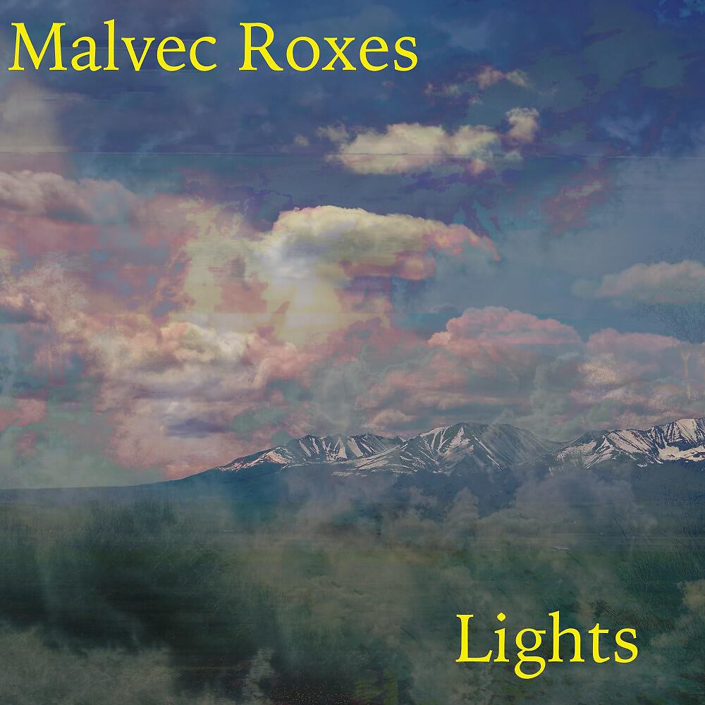 Релиз Lights