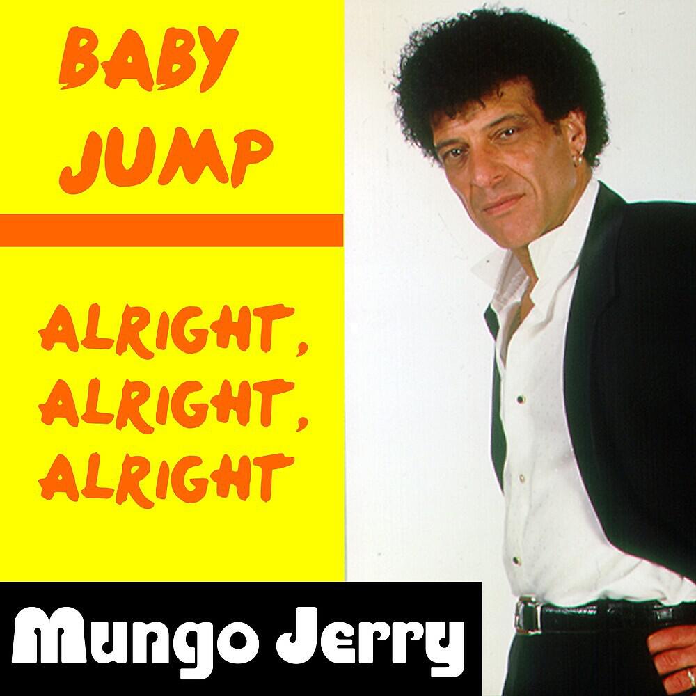 Релиз Baby Jump