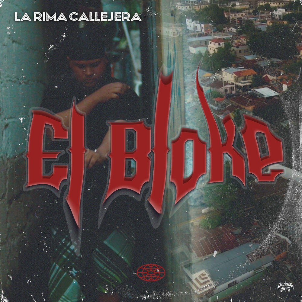Релиз El Bloke