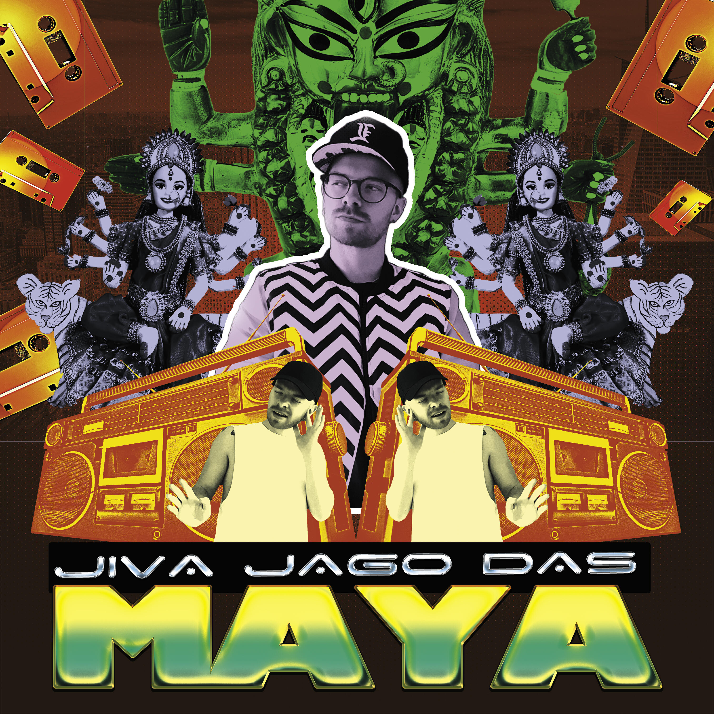 Релиз Maya