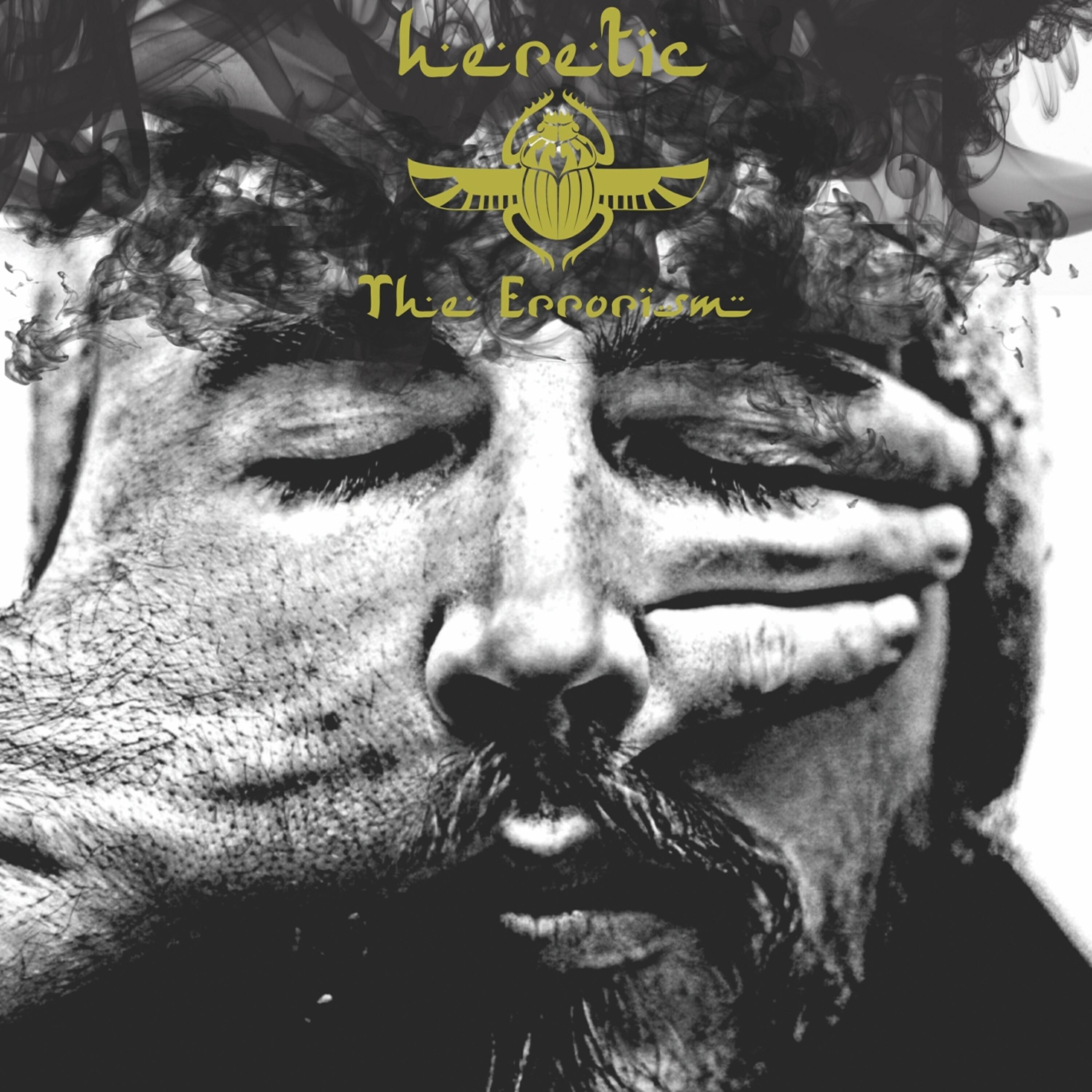Релиз The Errorism