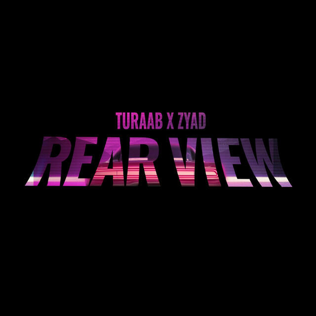 Релиз Rear View
