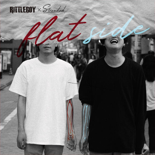 Релиз flat side