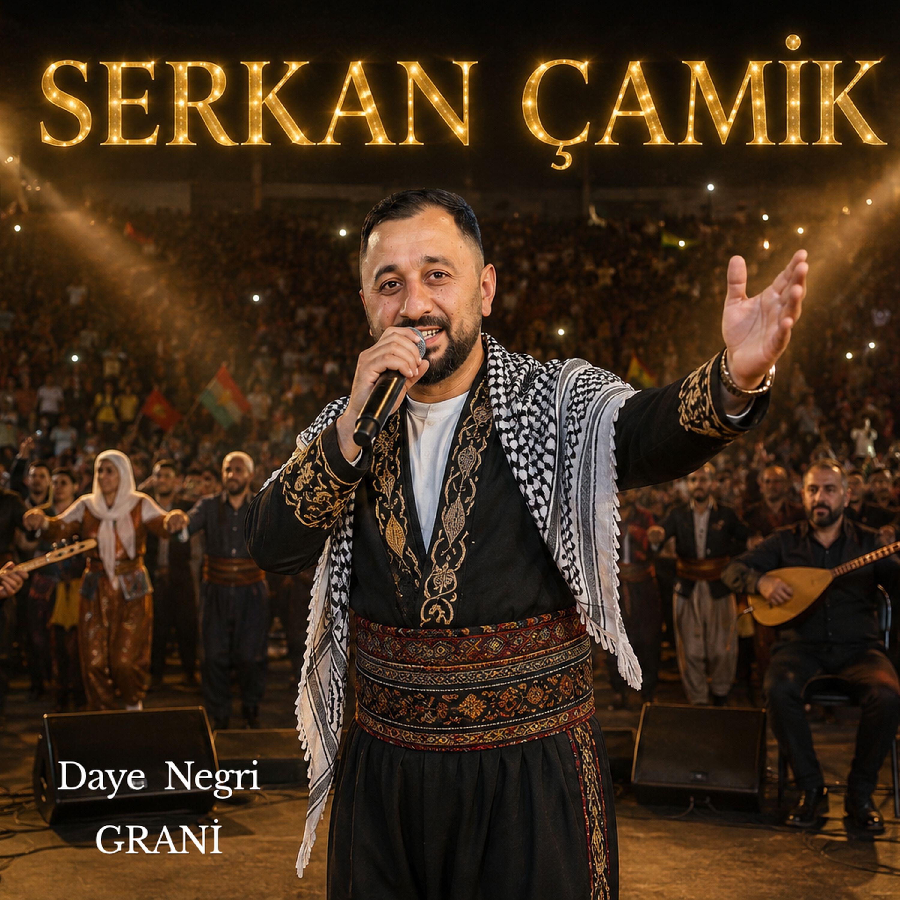 Релиз Daye Negri