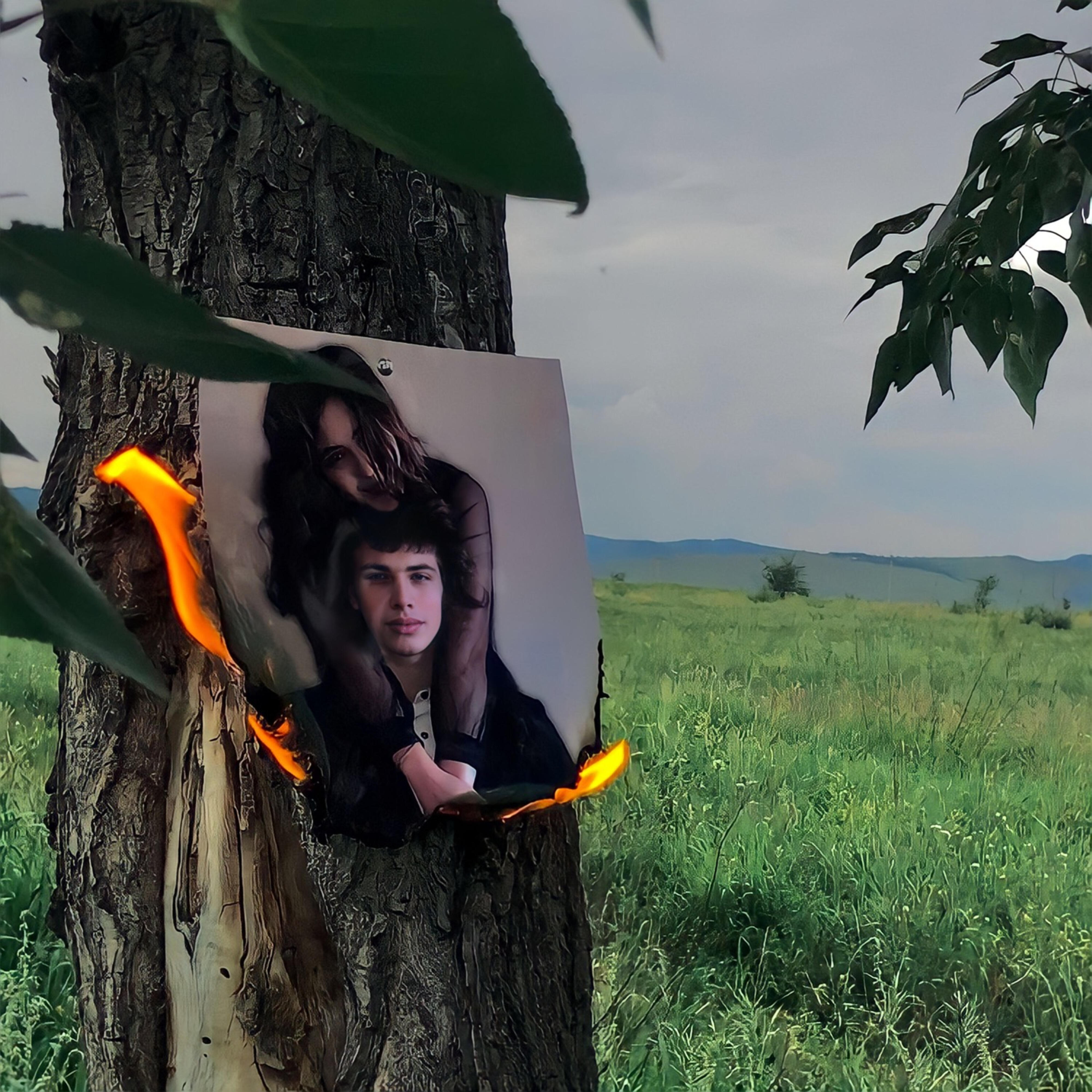 Релиз Это мои чувства
