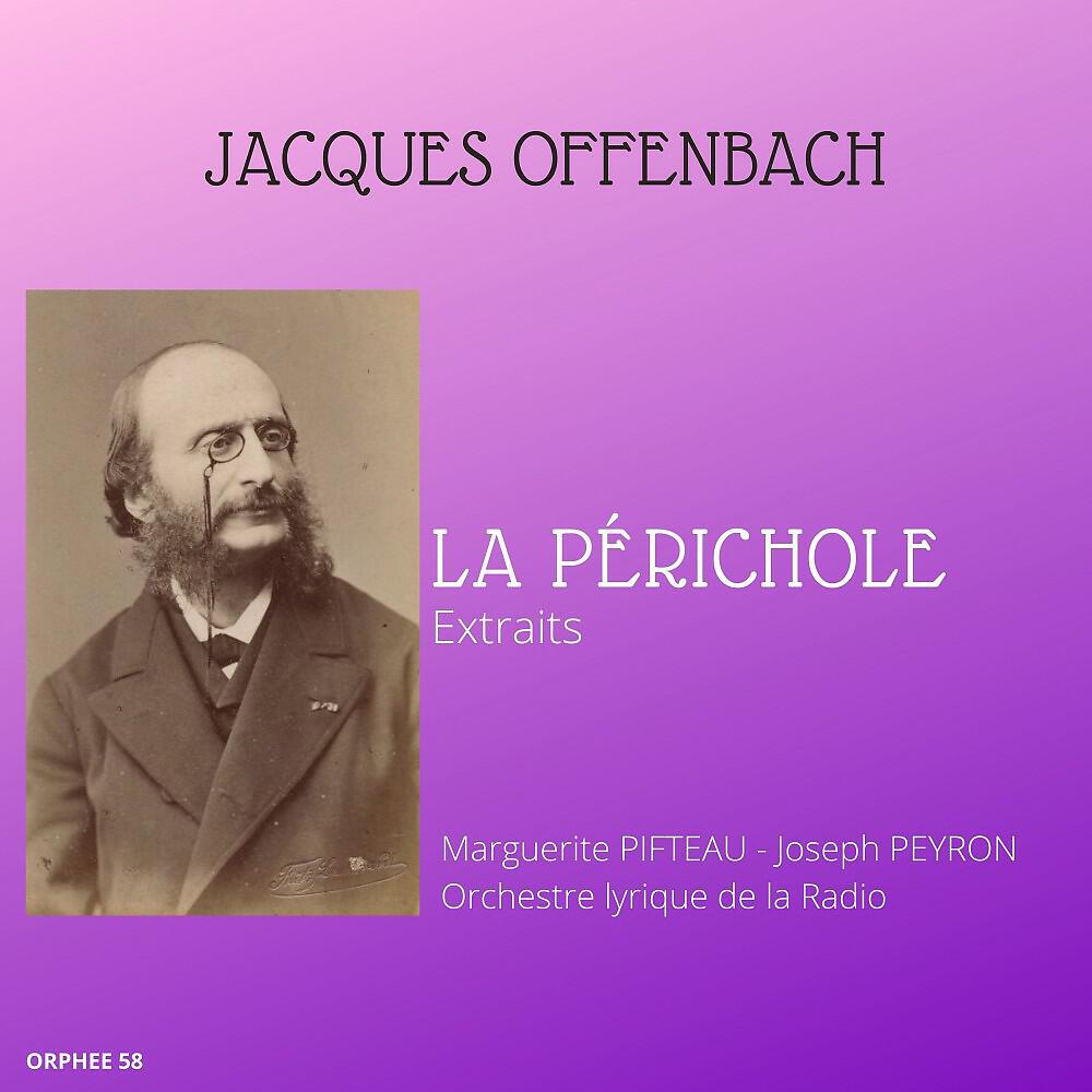 Orchestre lyrique de la Radio