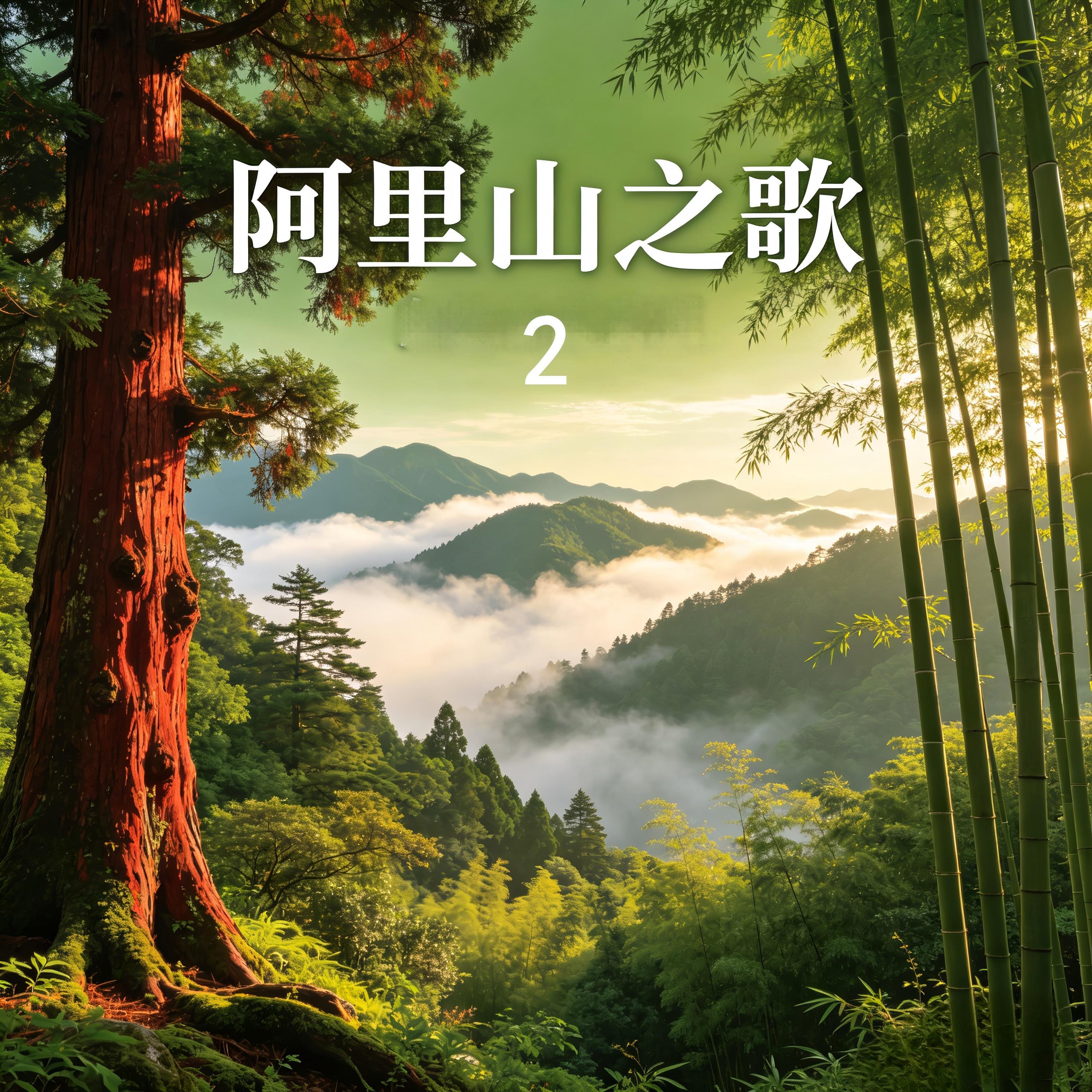 余越恒