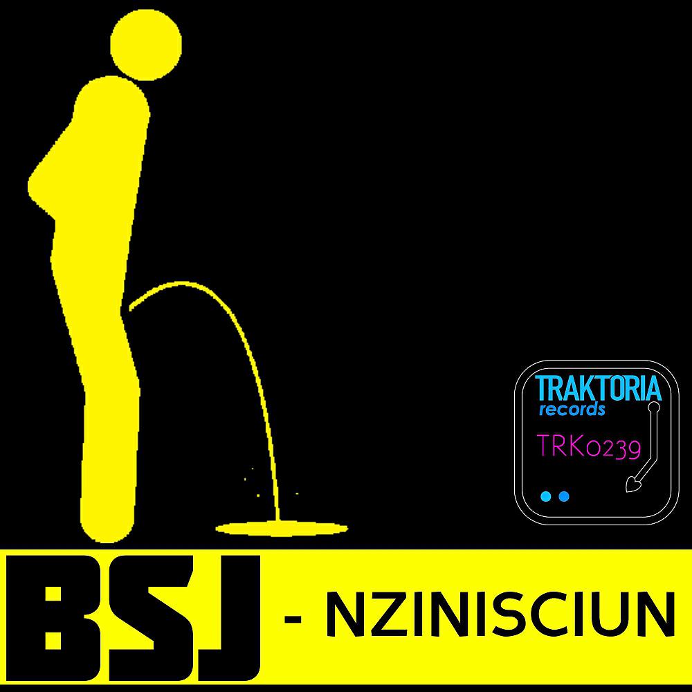 Релиз Nzinisciun