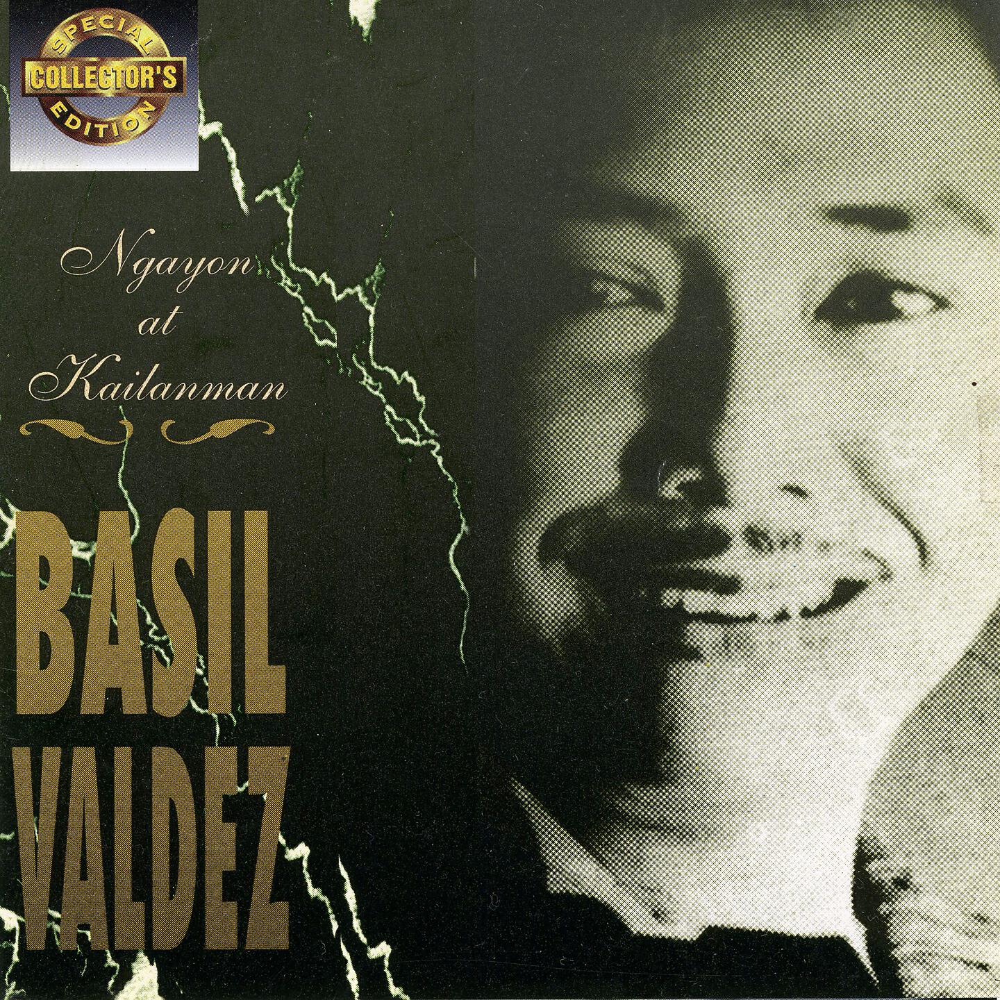 Релиз Sce: Ngayon at Kailanman