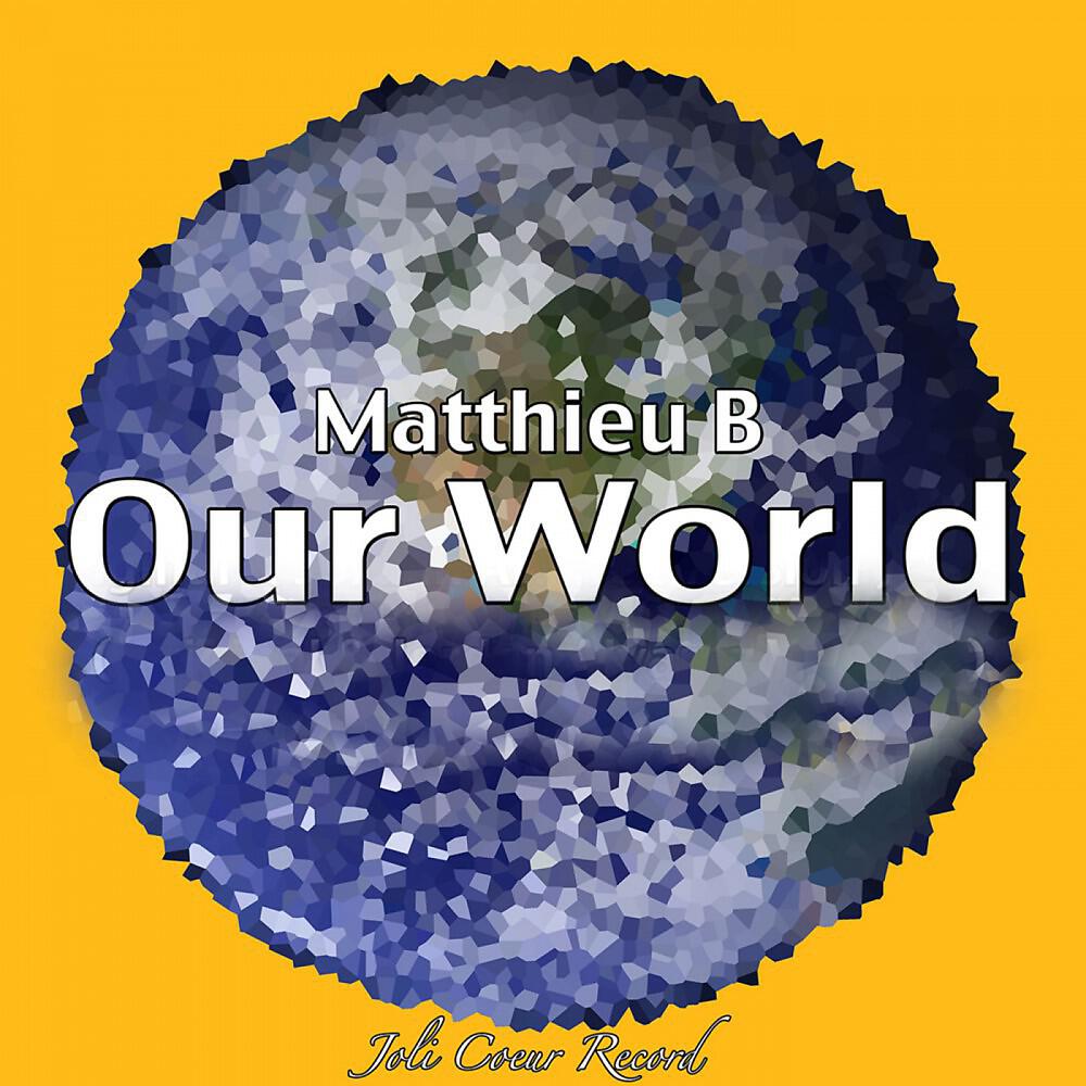 Релиз Our World