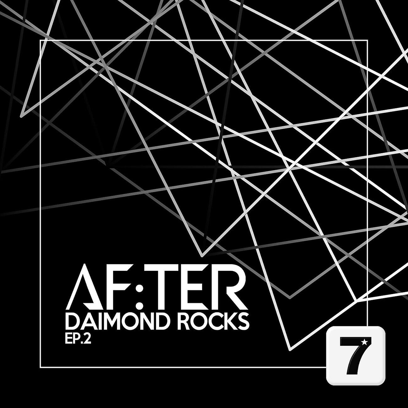 Релиз After Ep.2