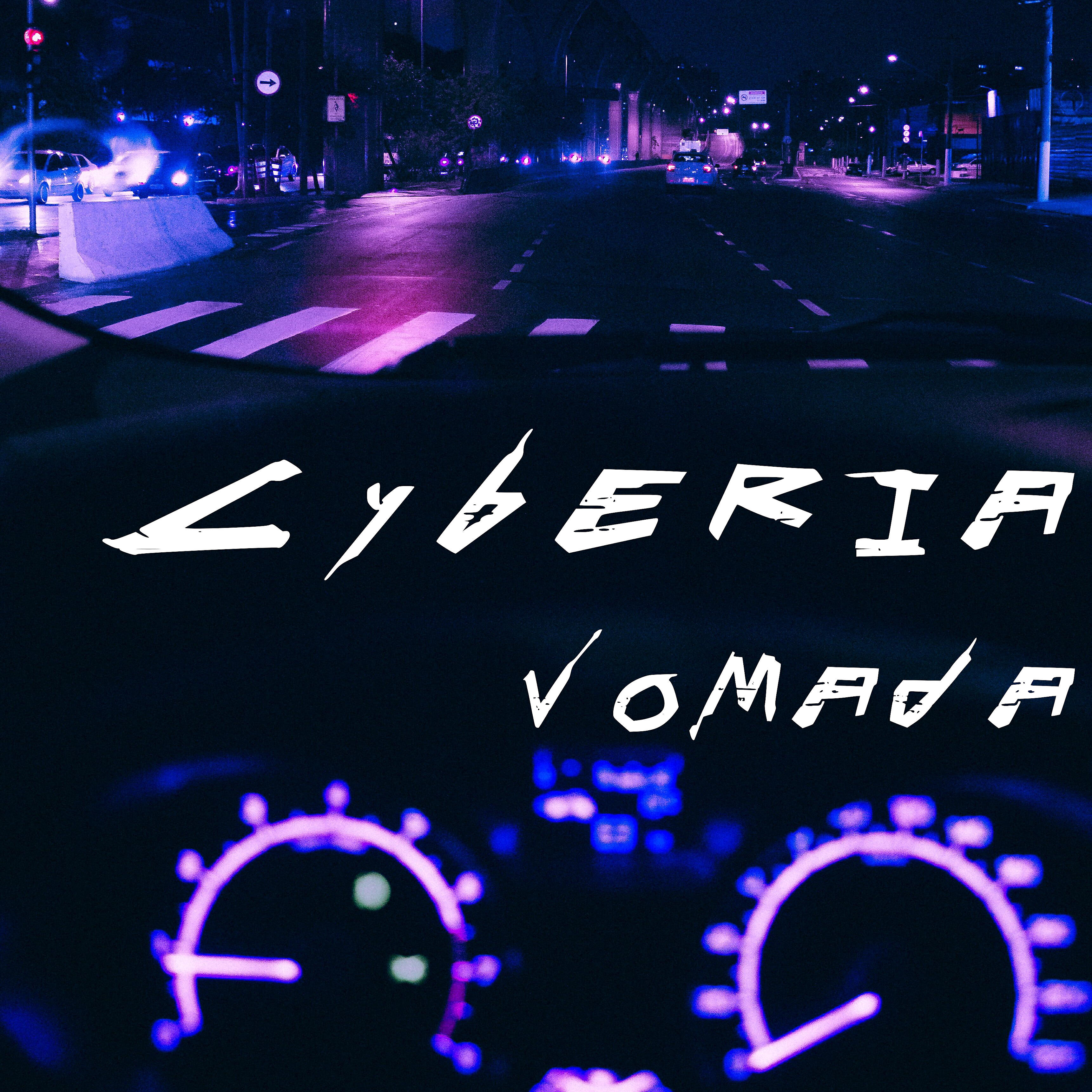 Изображение артиста