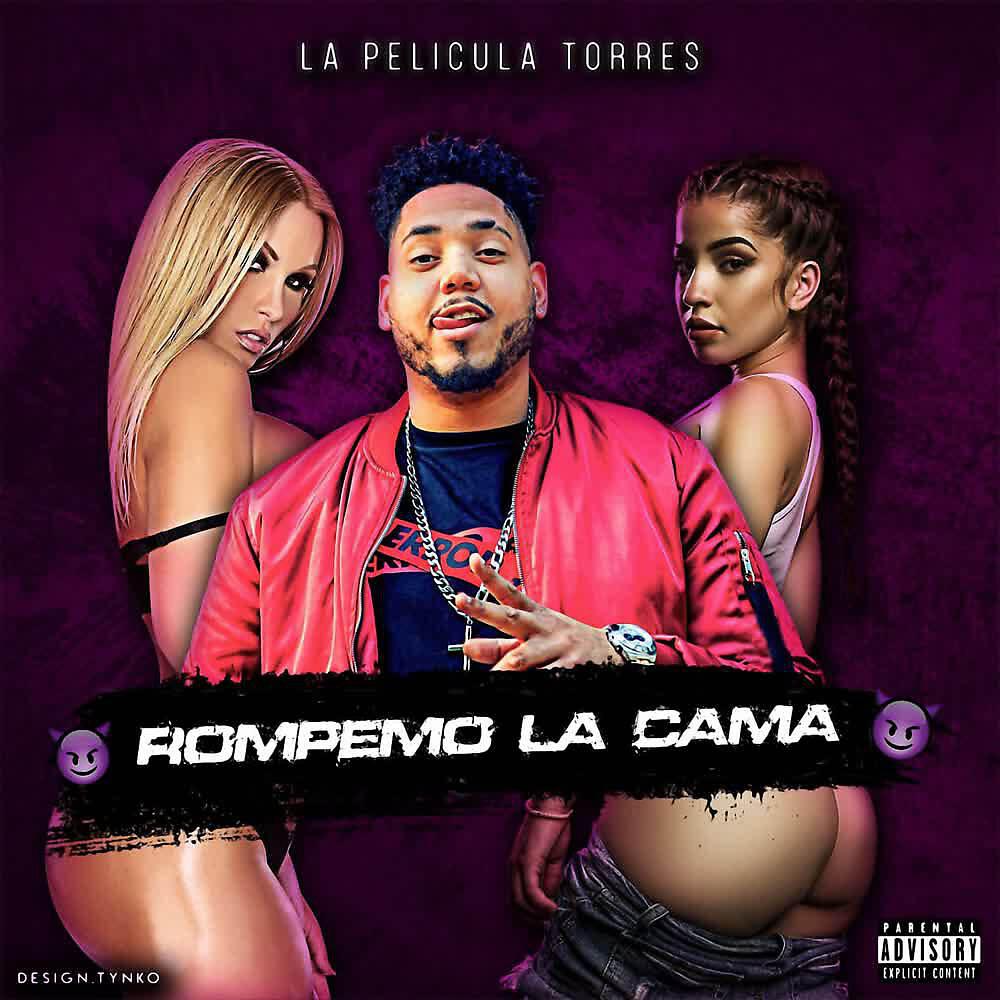 Релиз Rompemo la Cama