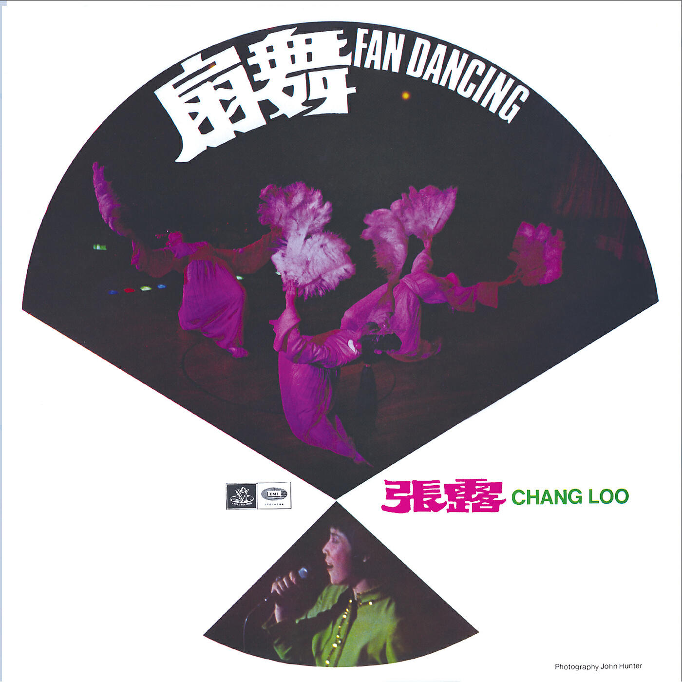 Релиз Shan Wu